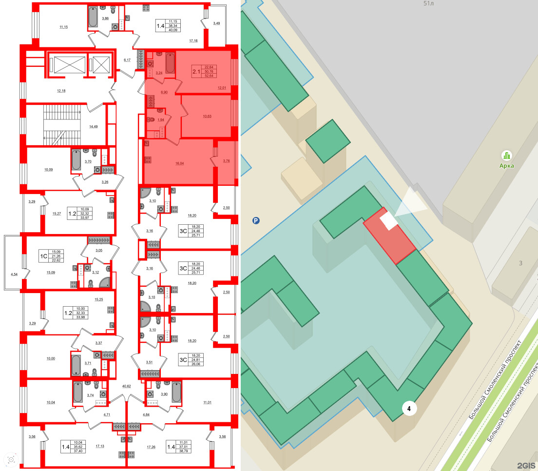 Квартира в ЖК Астра Континенталь, 2 комнатная, 50.76 м², 6 этаж