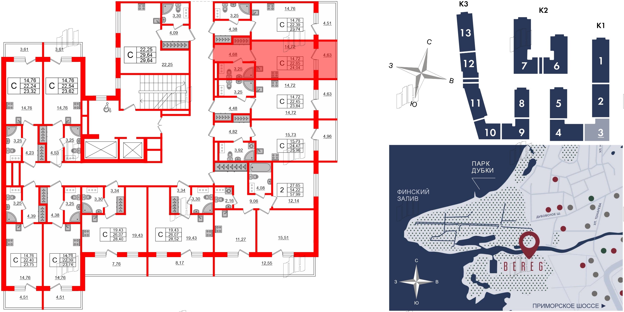 Апартаменты в ЖК Берег. Курортный, студия, 24.04 м², 4 этаж