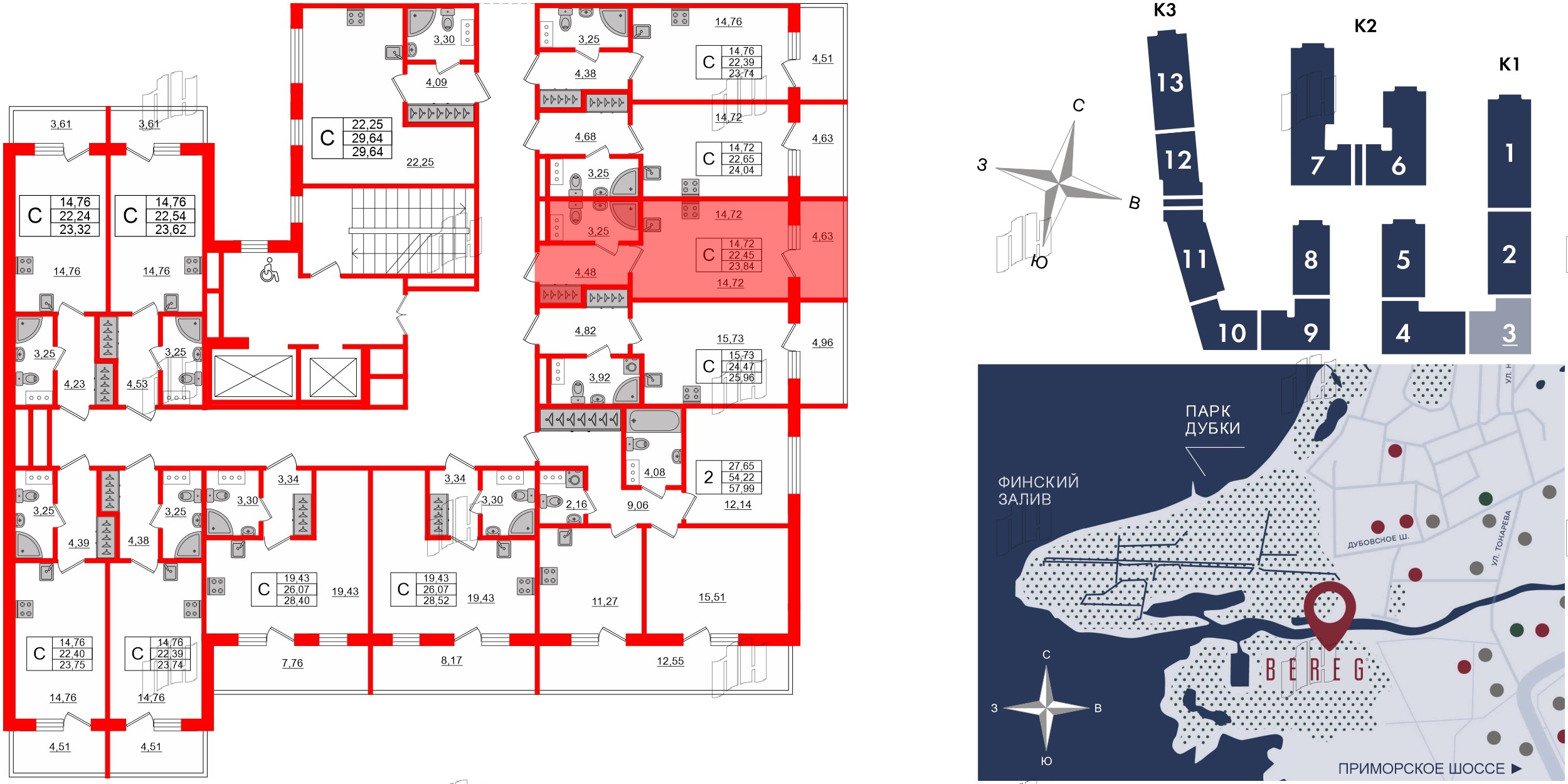 Апартаменты в ЖК Берег. Курортный, студия, 23.84 м², 3 этаж