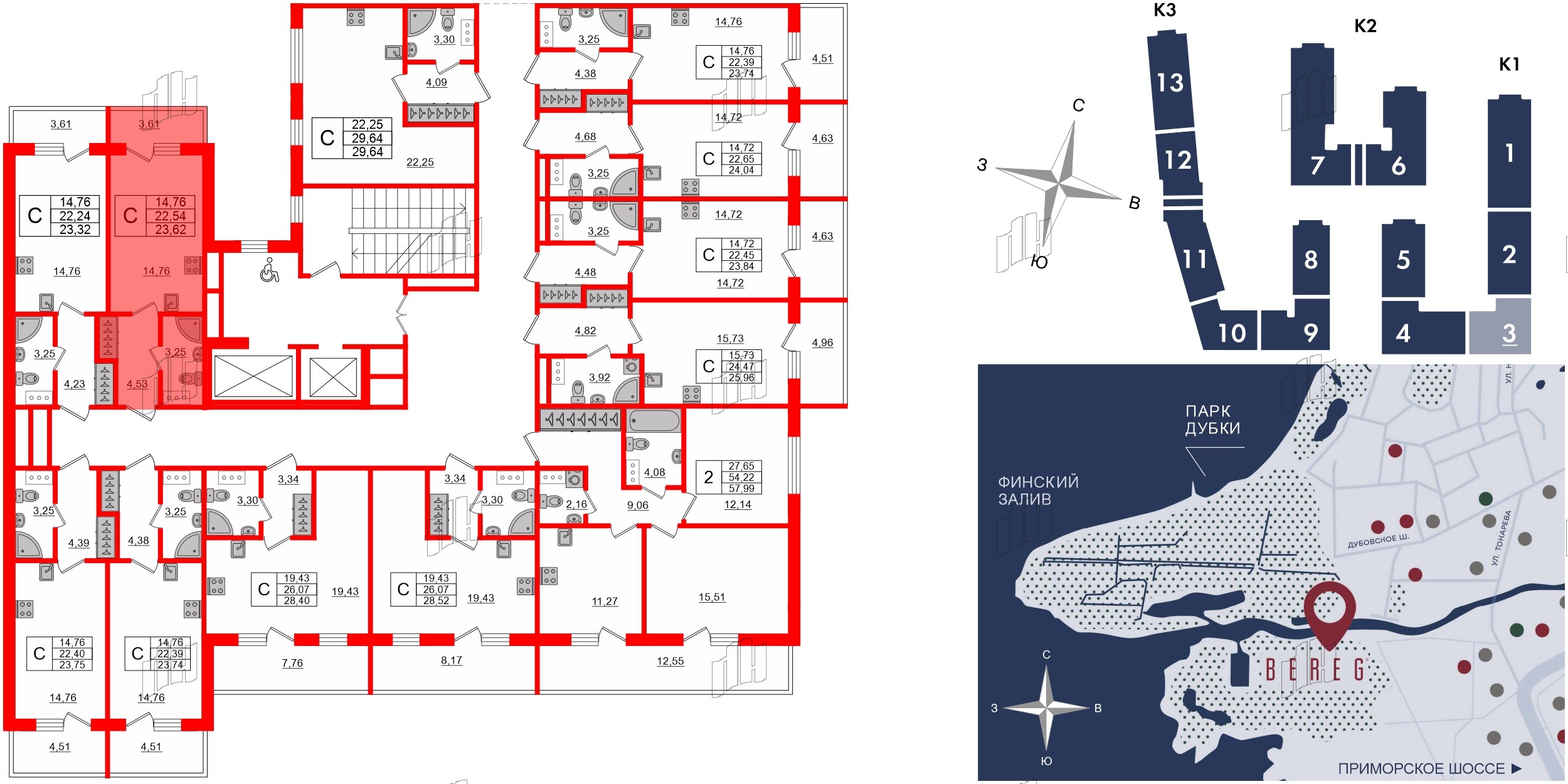 Апартаменты в ЖК Берег. Курортный, студия, 23.62 м², 4 этаж