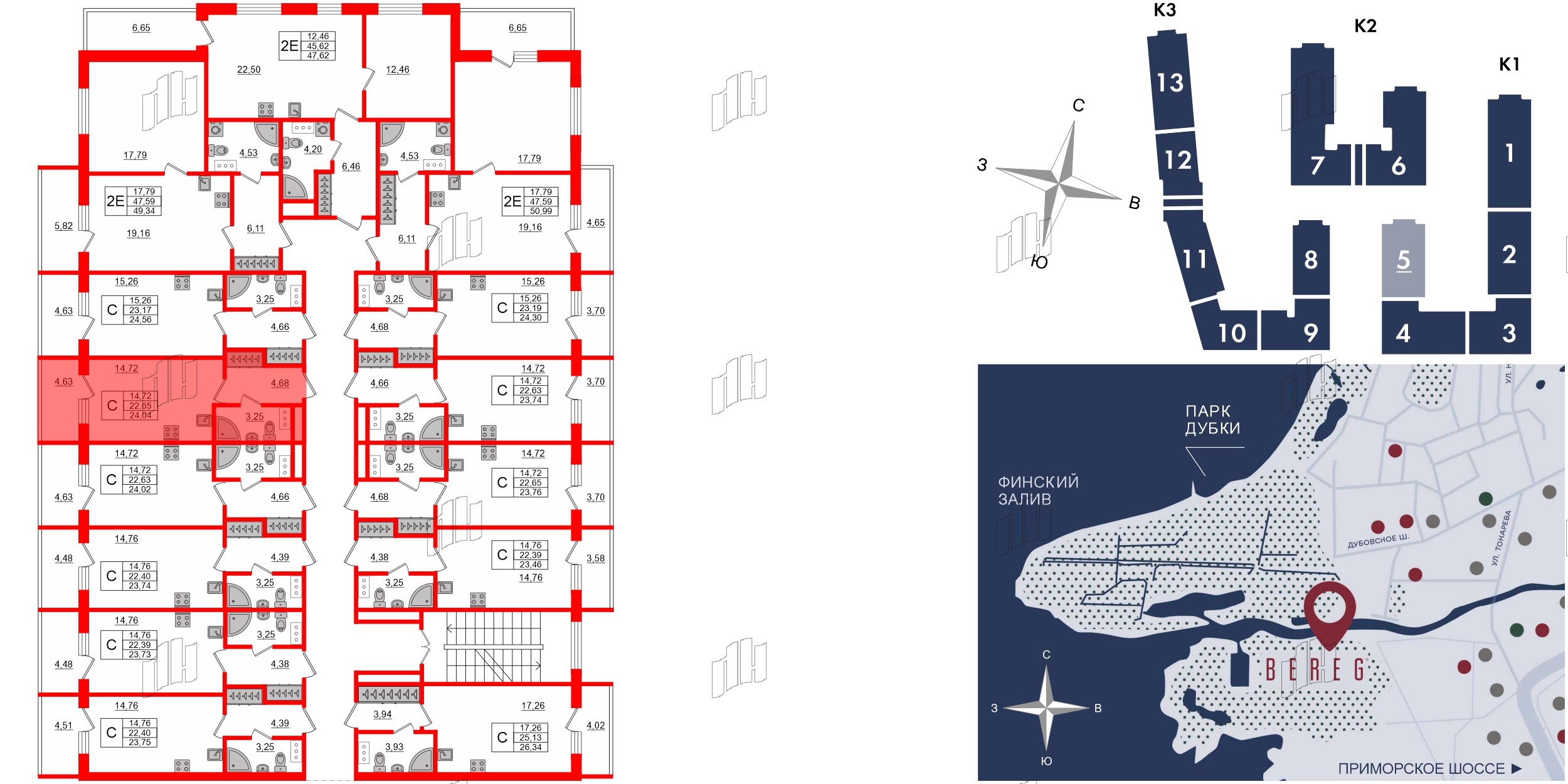 Апартаменты в ЖК Берег. Курортный, студия, 24.04 м², 5 этаж