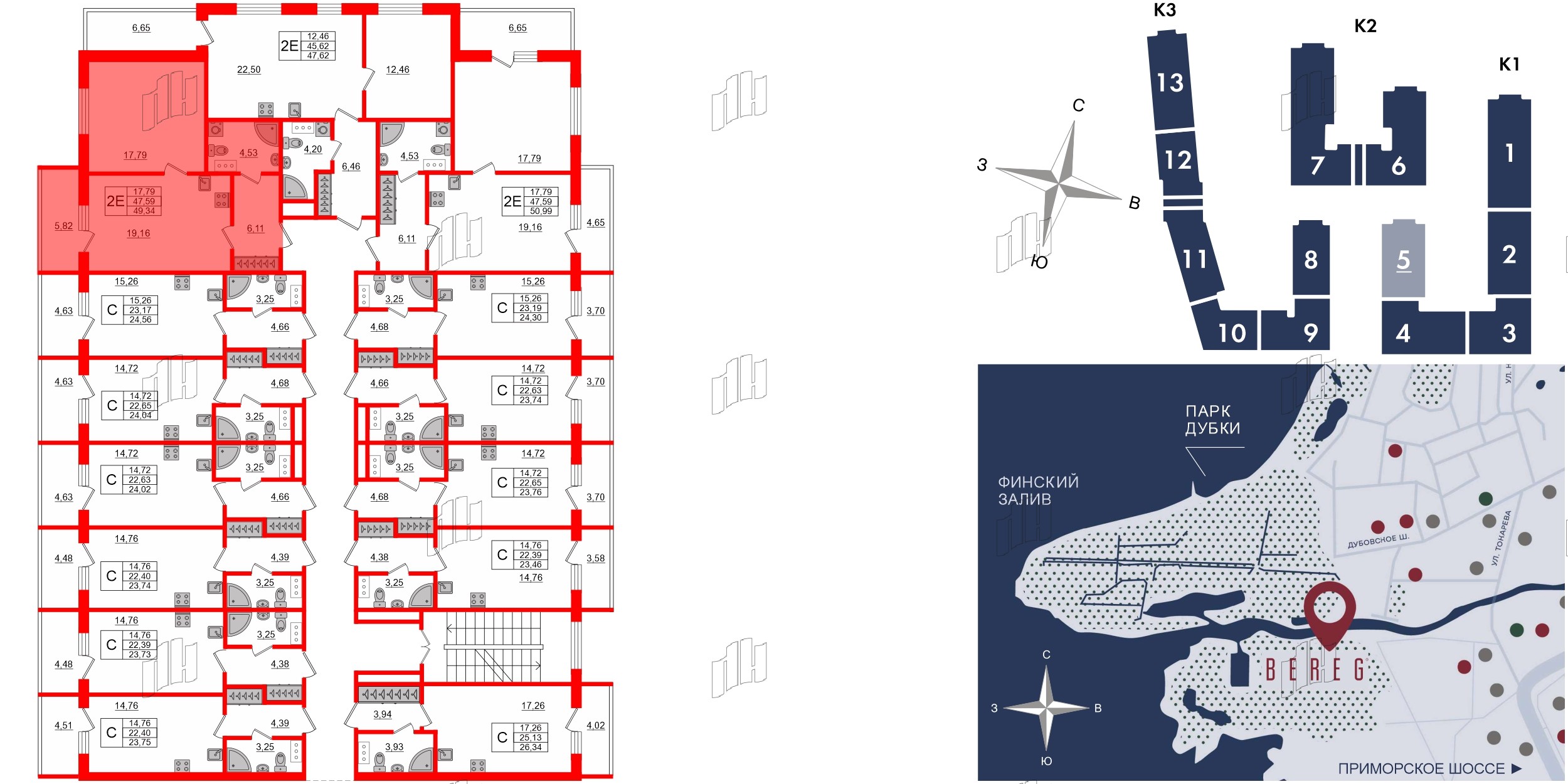 Апартаменты в ЖК Берег. Курортный, 1 комнатные, 49.34 м², 5 этаж