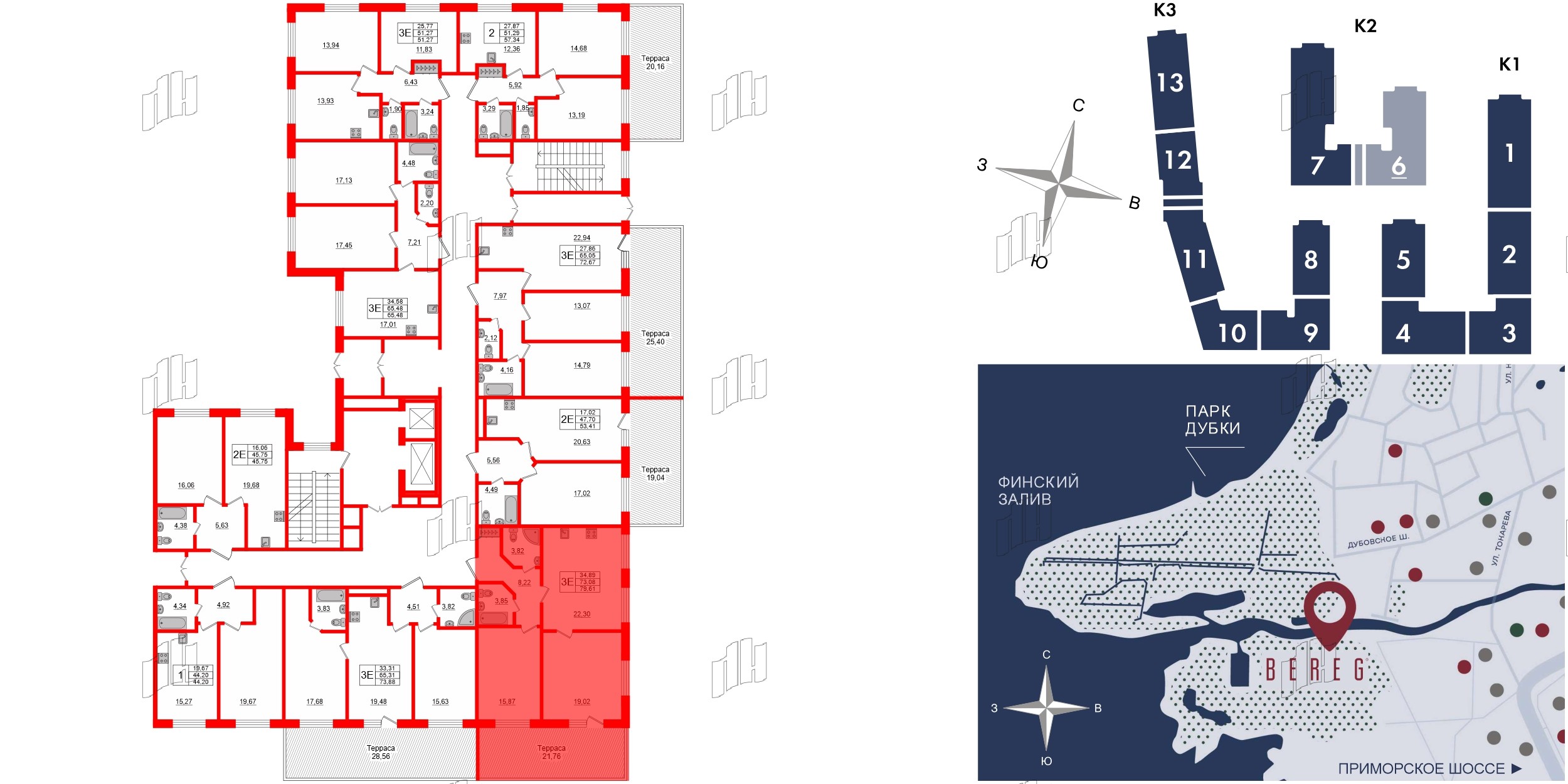 Апартаменты в ЖК Берег. Курортный, 2 комнатные, 79.61 м², 1 этаж