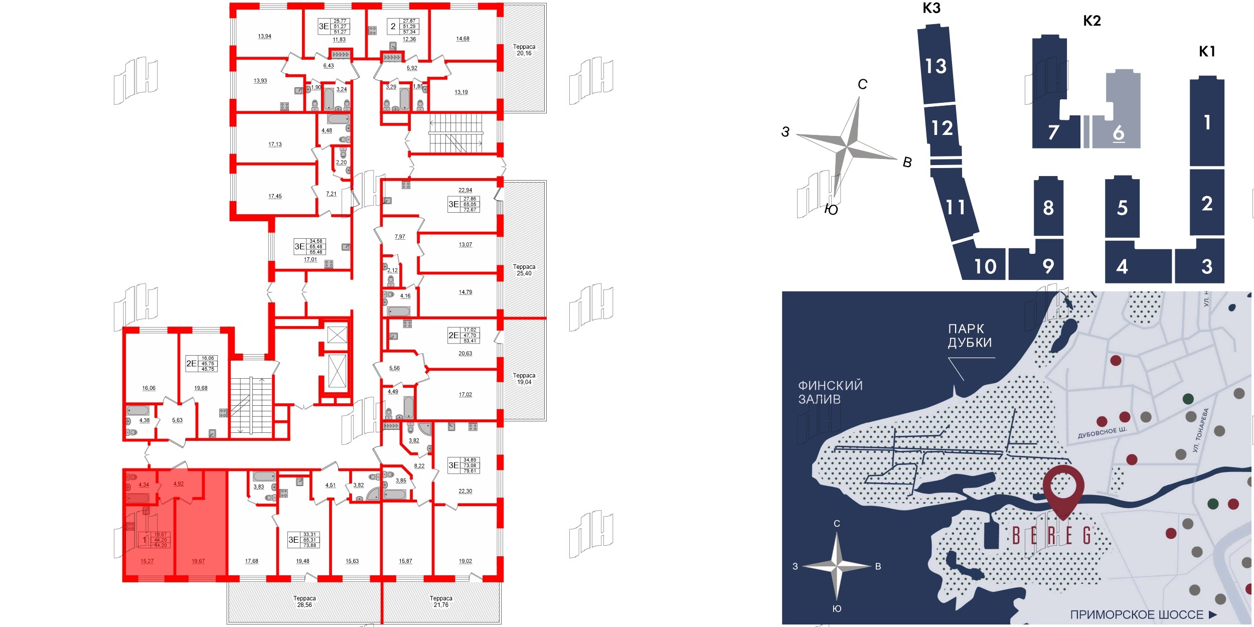 Апартаменты в ЖК Берег. Курортный, 1 комнатные, 44.2 м², 1 этаж