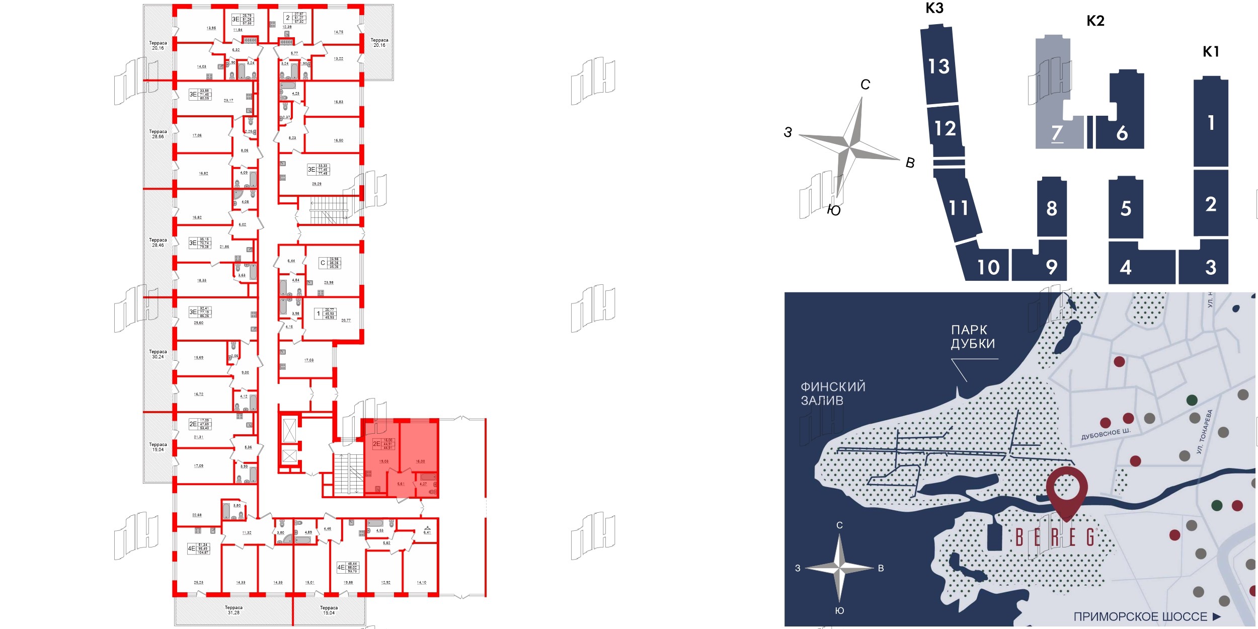 Апартаменты в ЖК Берег. Курортный, 1 комнатные, 44.91 м², 1 этаж