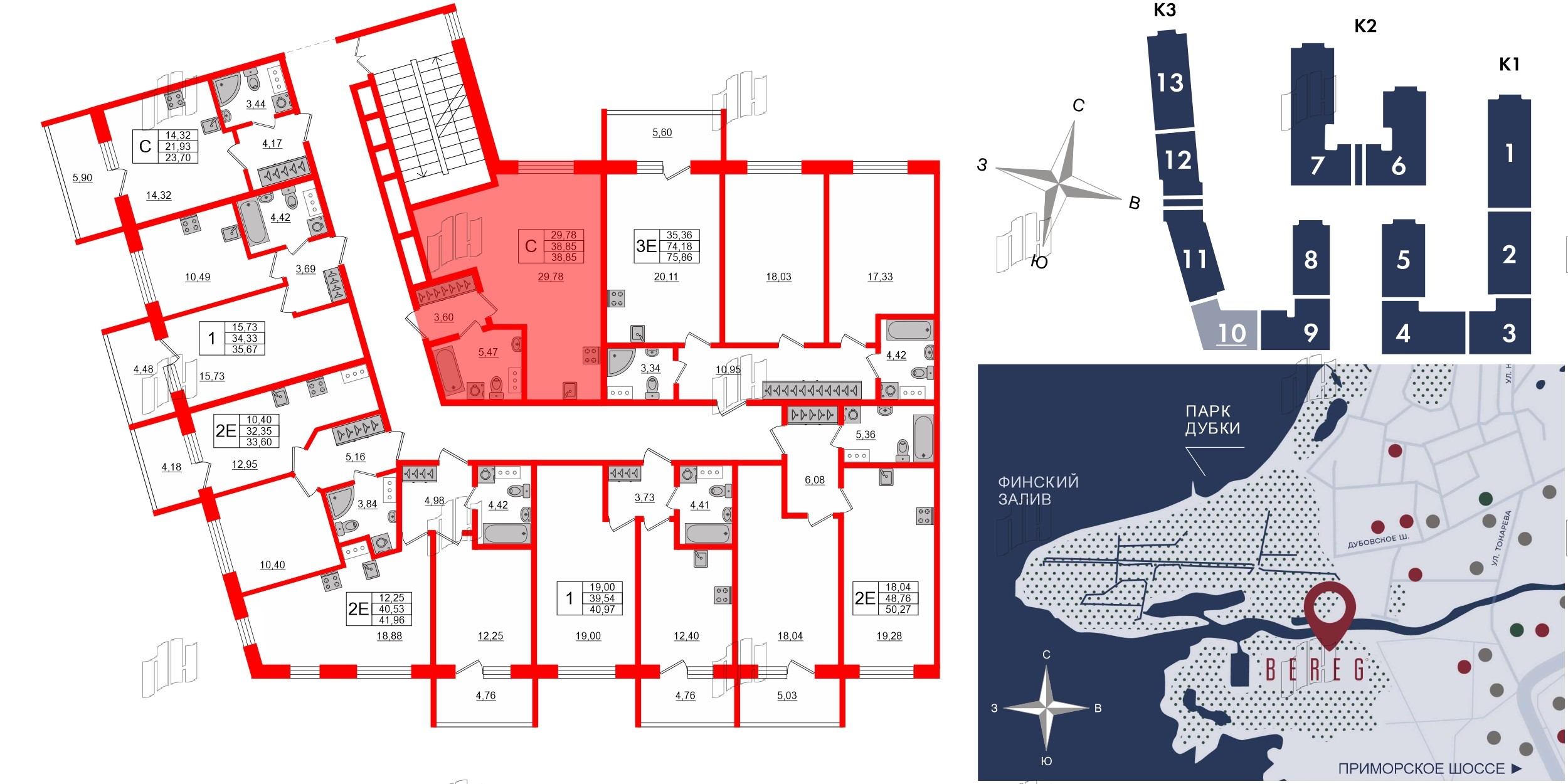 Апартаменты в ЖК Берег. Курортный, студия, 38.85 м², 3 этаж