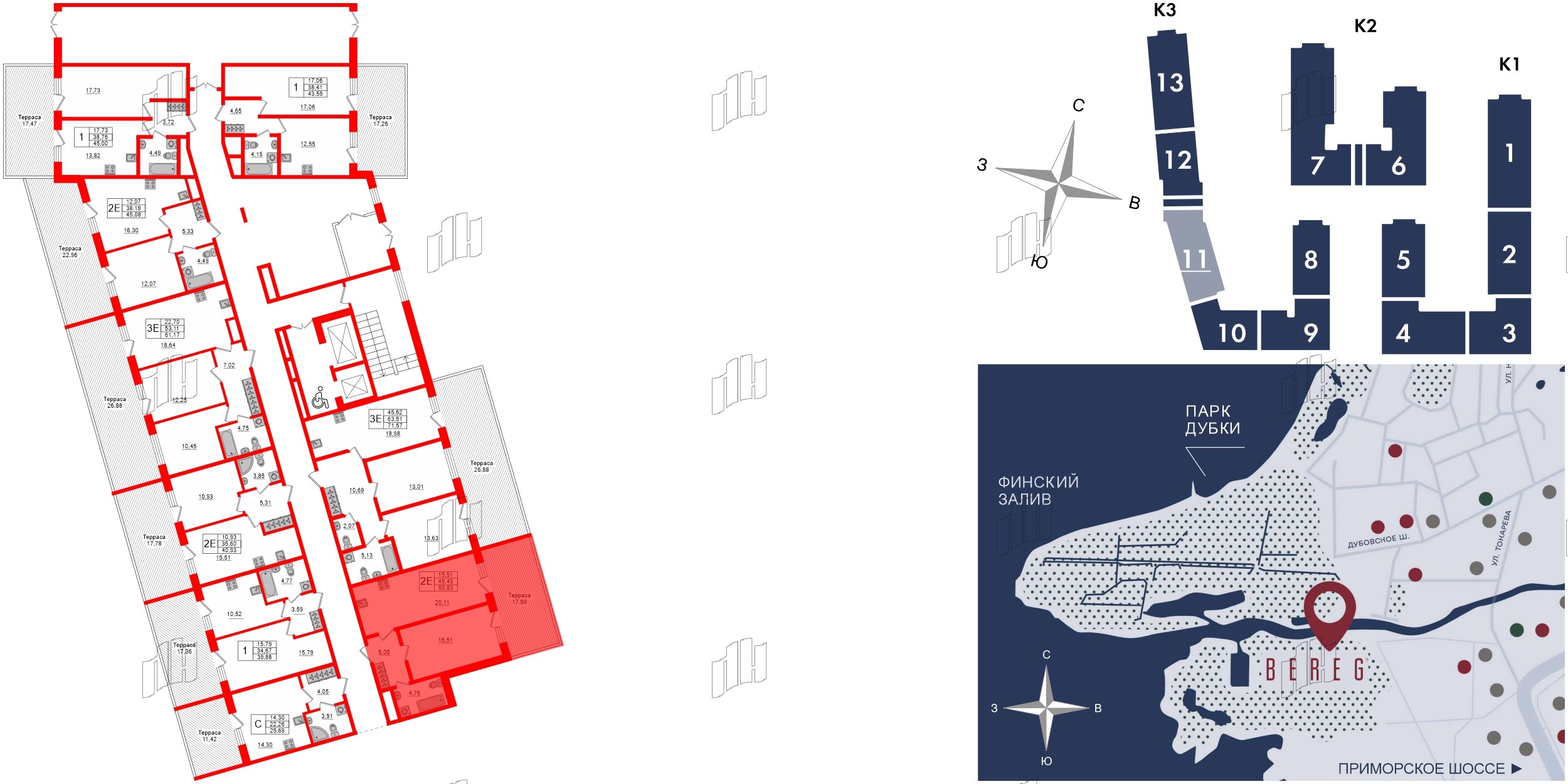 Апартаменты в ЖК Берег. Курортный, 1 комнатные, 50.83 м², 1 этаж