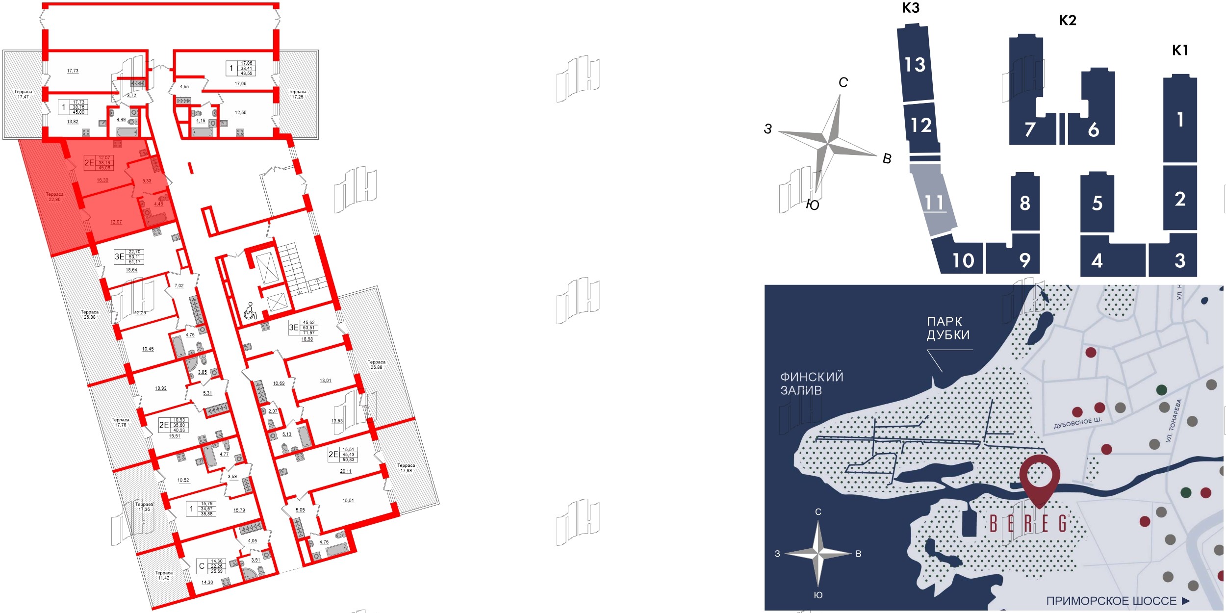 Апартаменты в ЖК Берег. Курортный, 1 комнатные, 45.08 м², 1 этаж