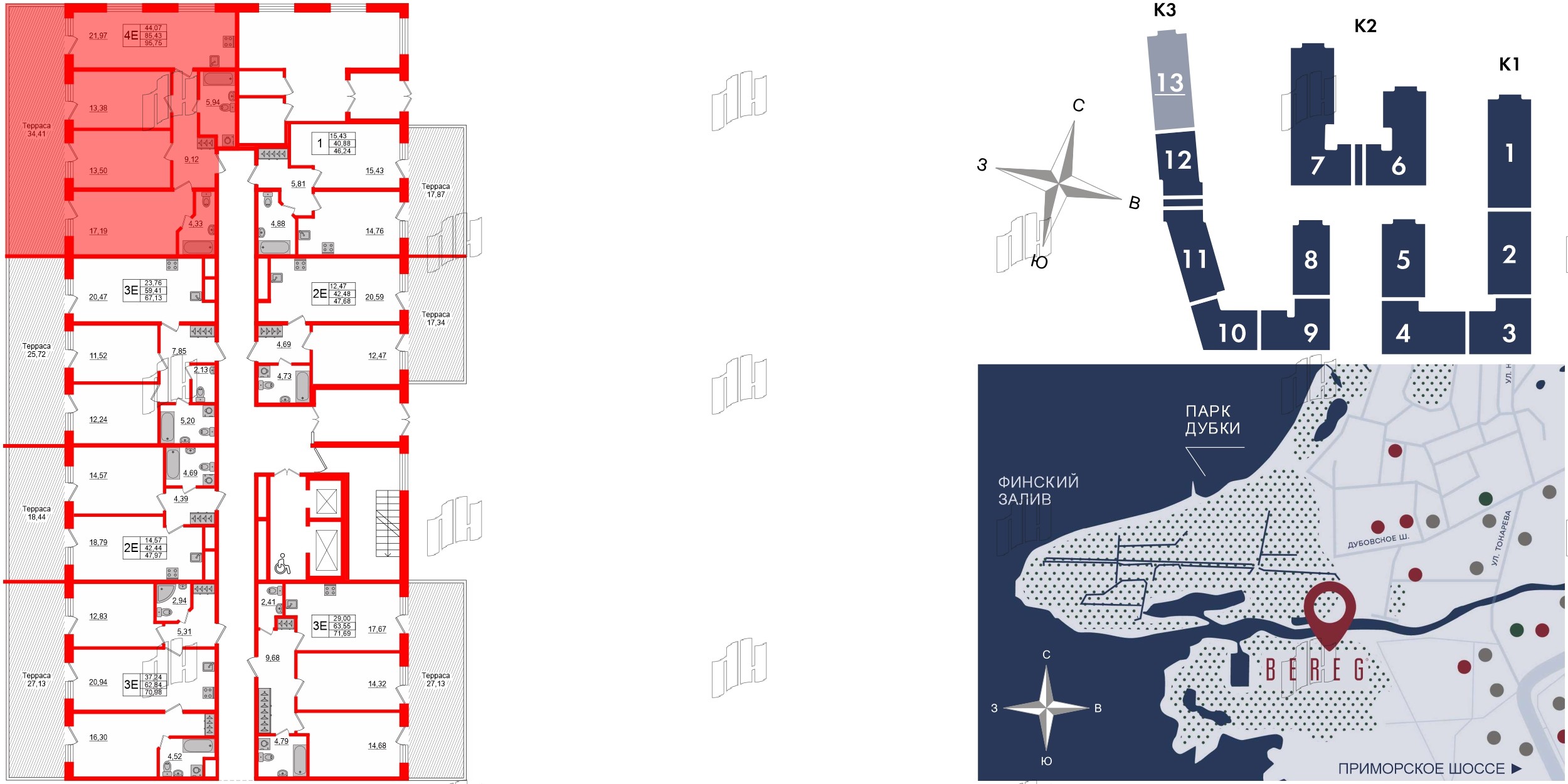 Апартаменты в ЖК Берег. Курортный, 3 комнатные, 95.75 м², 1 этаж