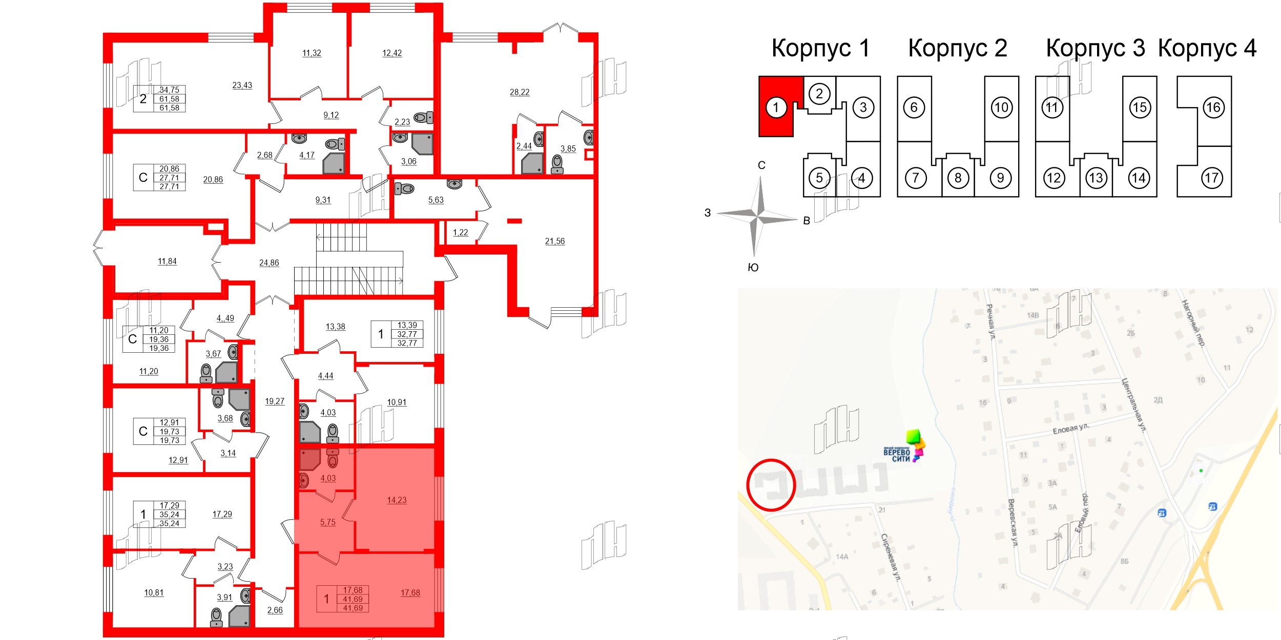 Квартира в ЖК Верево Сити, 1 комнатная, 41.69 м², 1 этаж