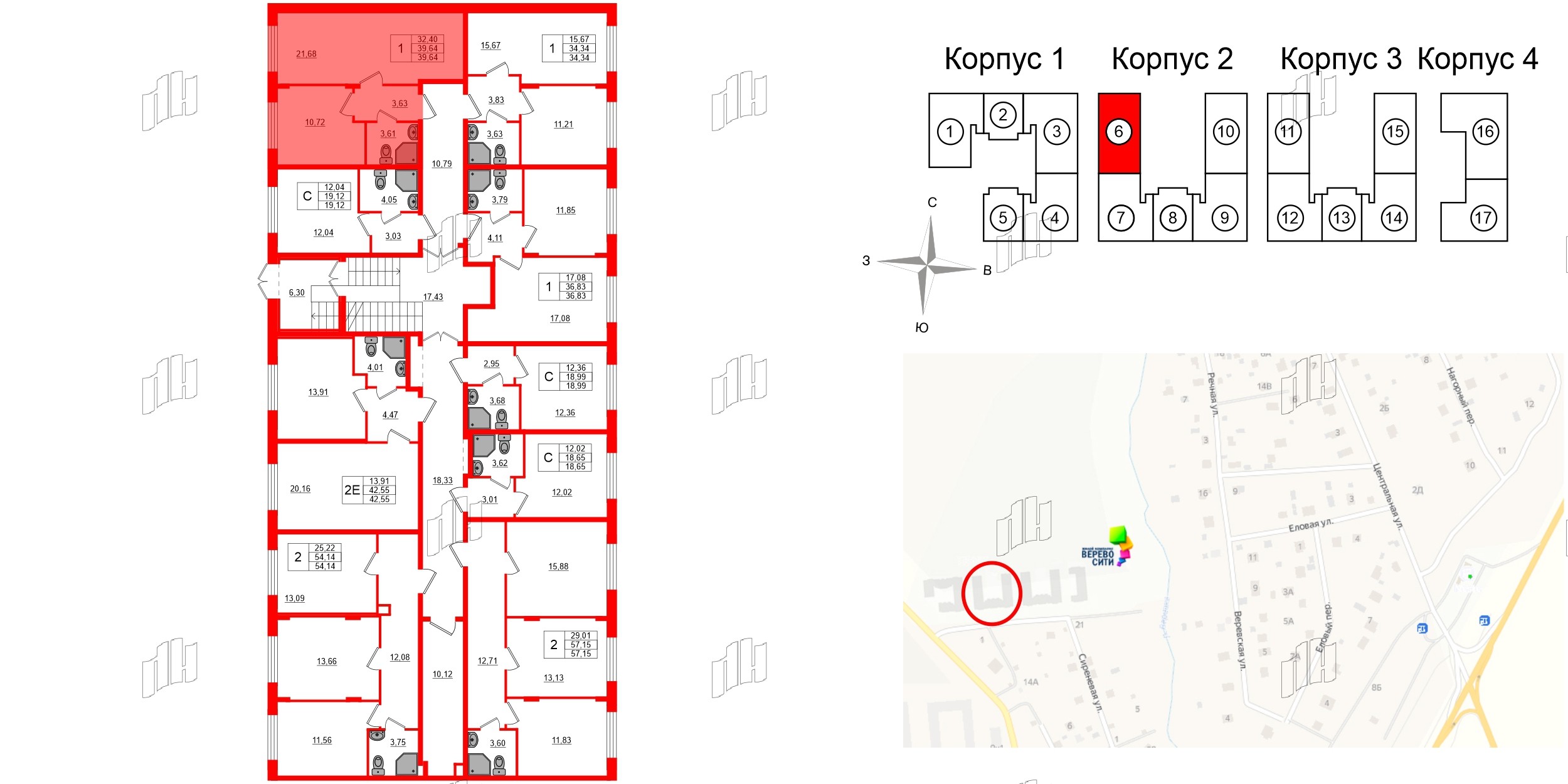 Квартира в ЖК Верево Сити, 1 комнатная, 39.64 м², 1 этаж