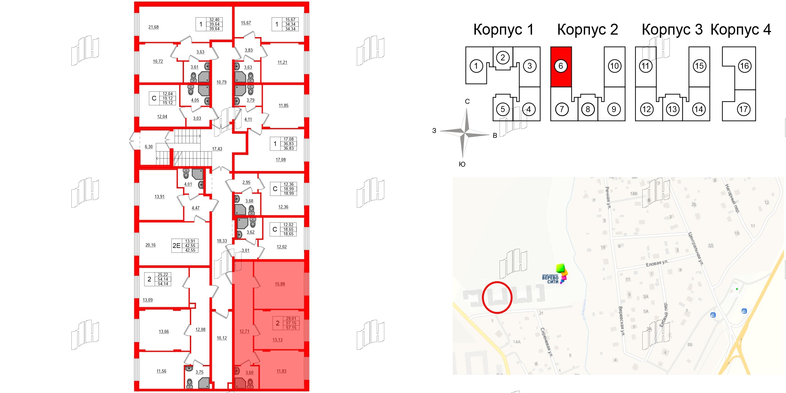 Квартира в ЖК Верево Сити, 2 комнатная, 57.15 м², 1 этаж