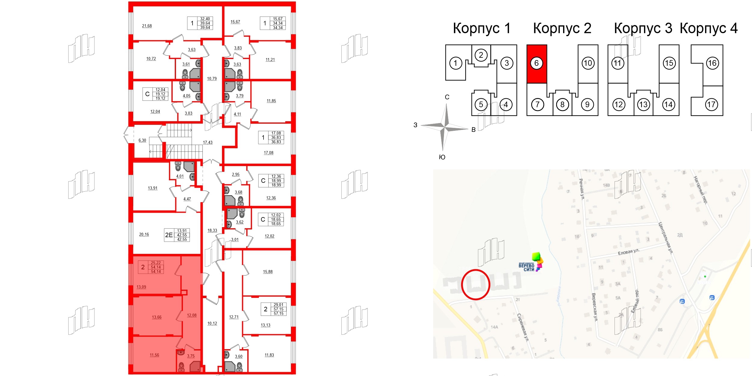 Квартира в ЖК Верево Сити, 2 комнатная, 54.14 м², 1 этаж