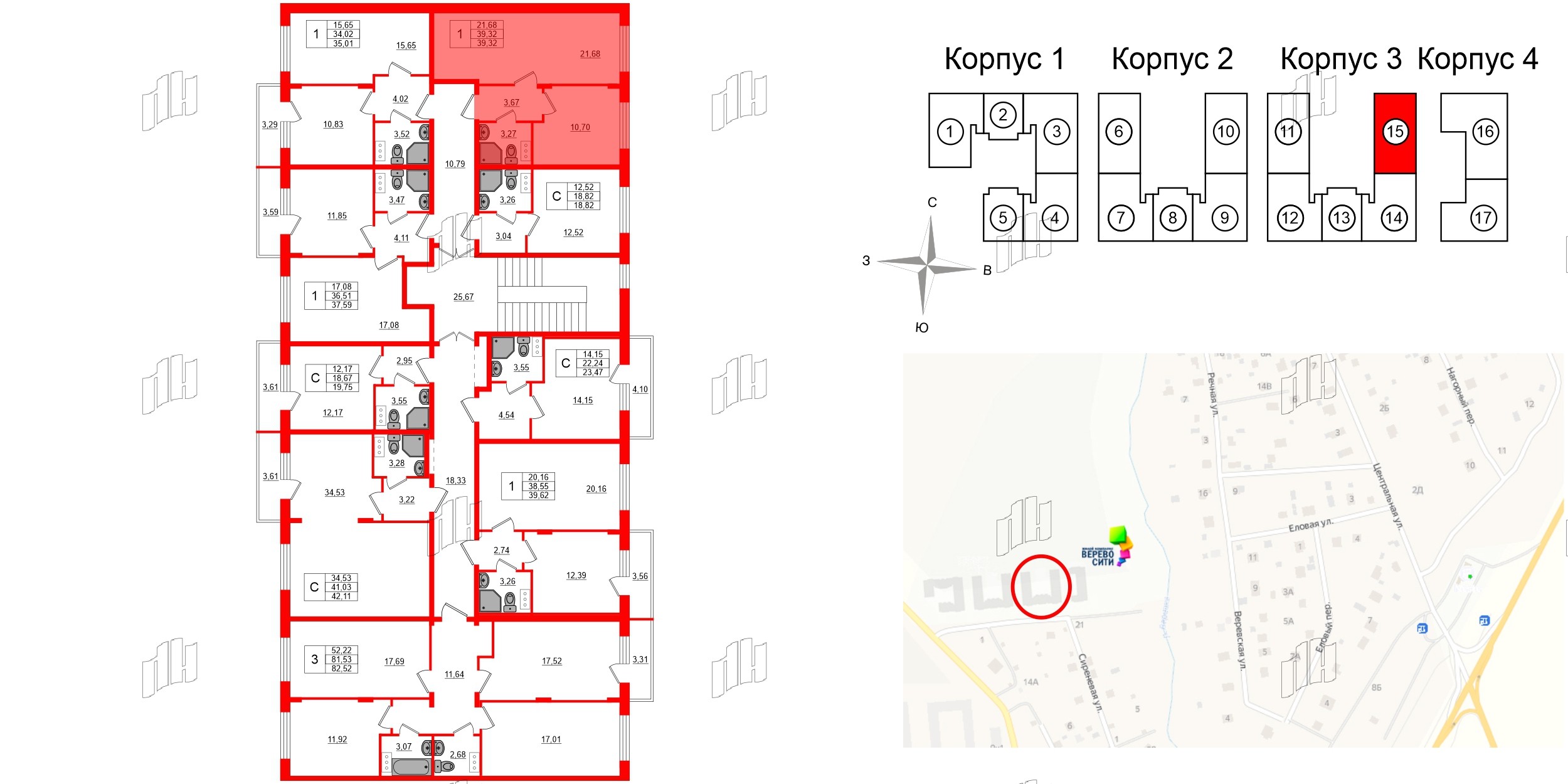 Квартира в ЖК Верево Сити, 1 комнатная, 39.32 м², 4 этаж