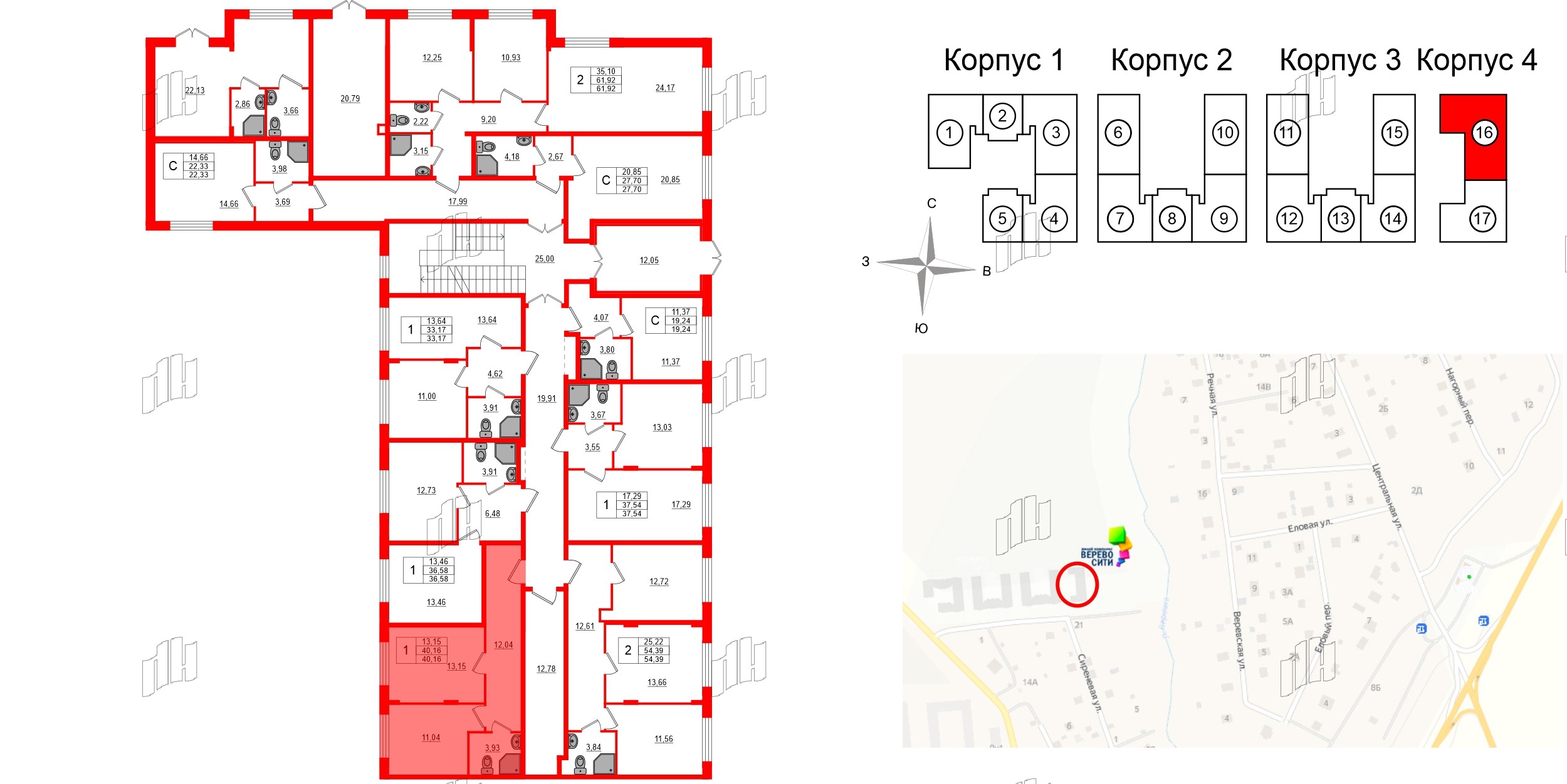 Квартира в ЖК Верево Сити, 1 комнатная, 40.16 м², 1 этаж