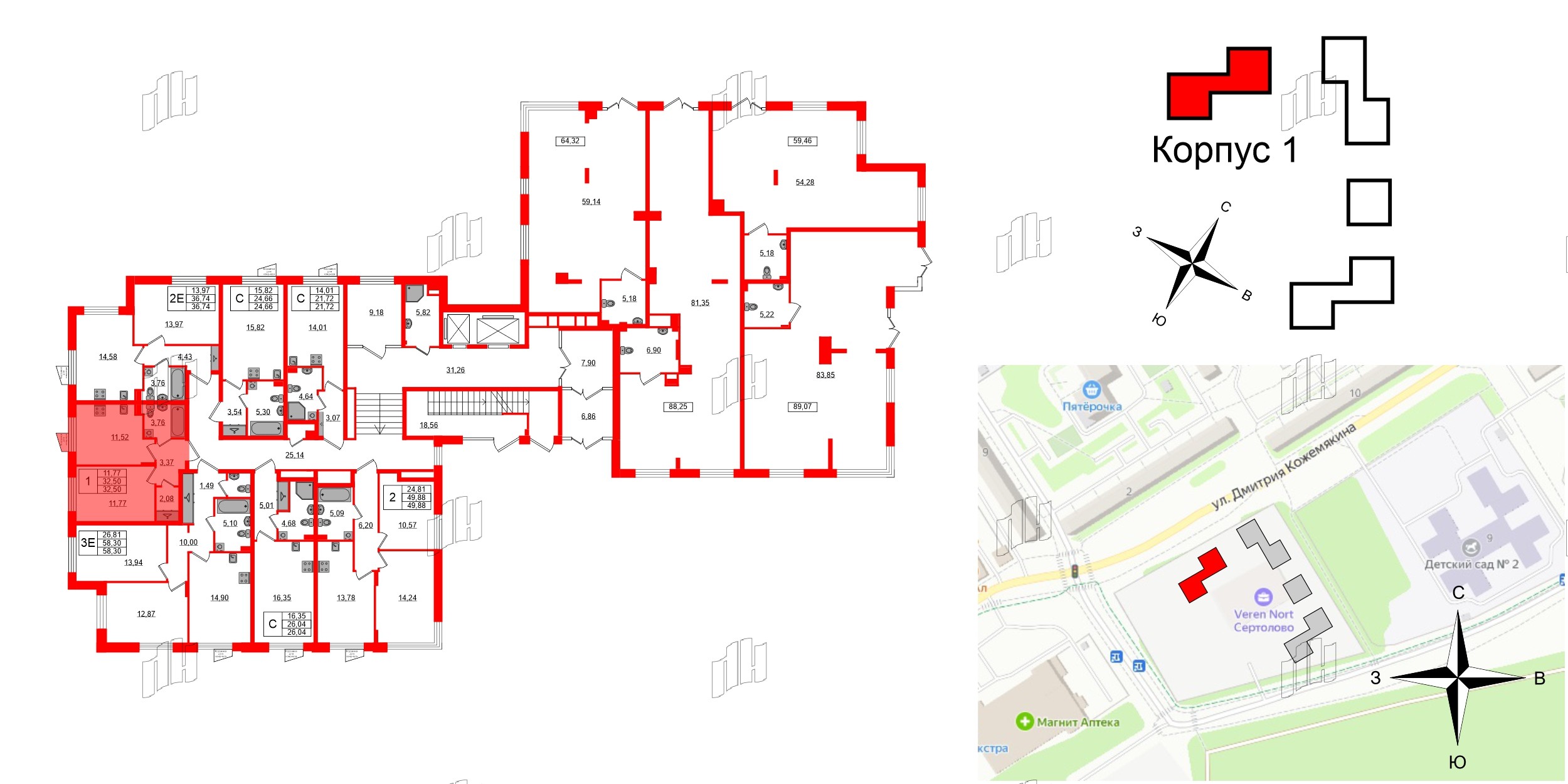 Квартира в ЖК VEREN NORT Сертолово, 1 комнатная, 32.5 м², 1 этаж