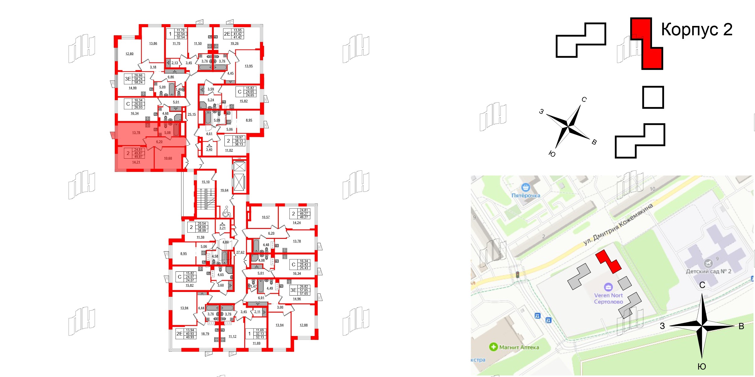 Квартира в ЖК VEREN NORT Сертолово, 2 комнатная, 49.87 м², 2 этаж