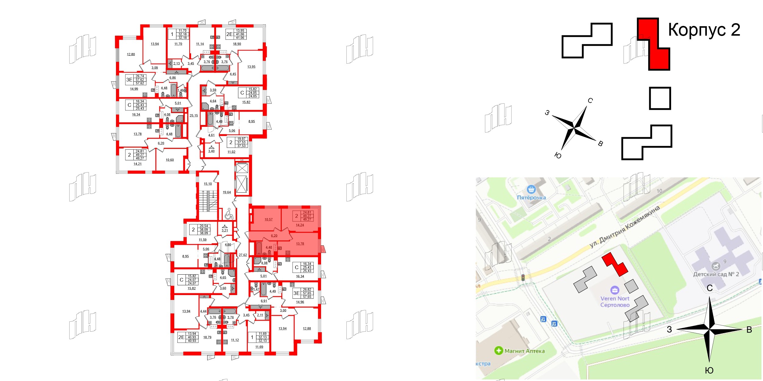 Квартира в ЖК VEREN NORT Сертолово, 2 комнатная, 49.27 м², 4 этаж