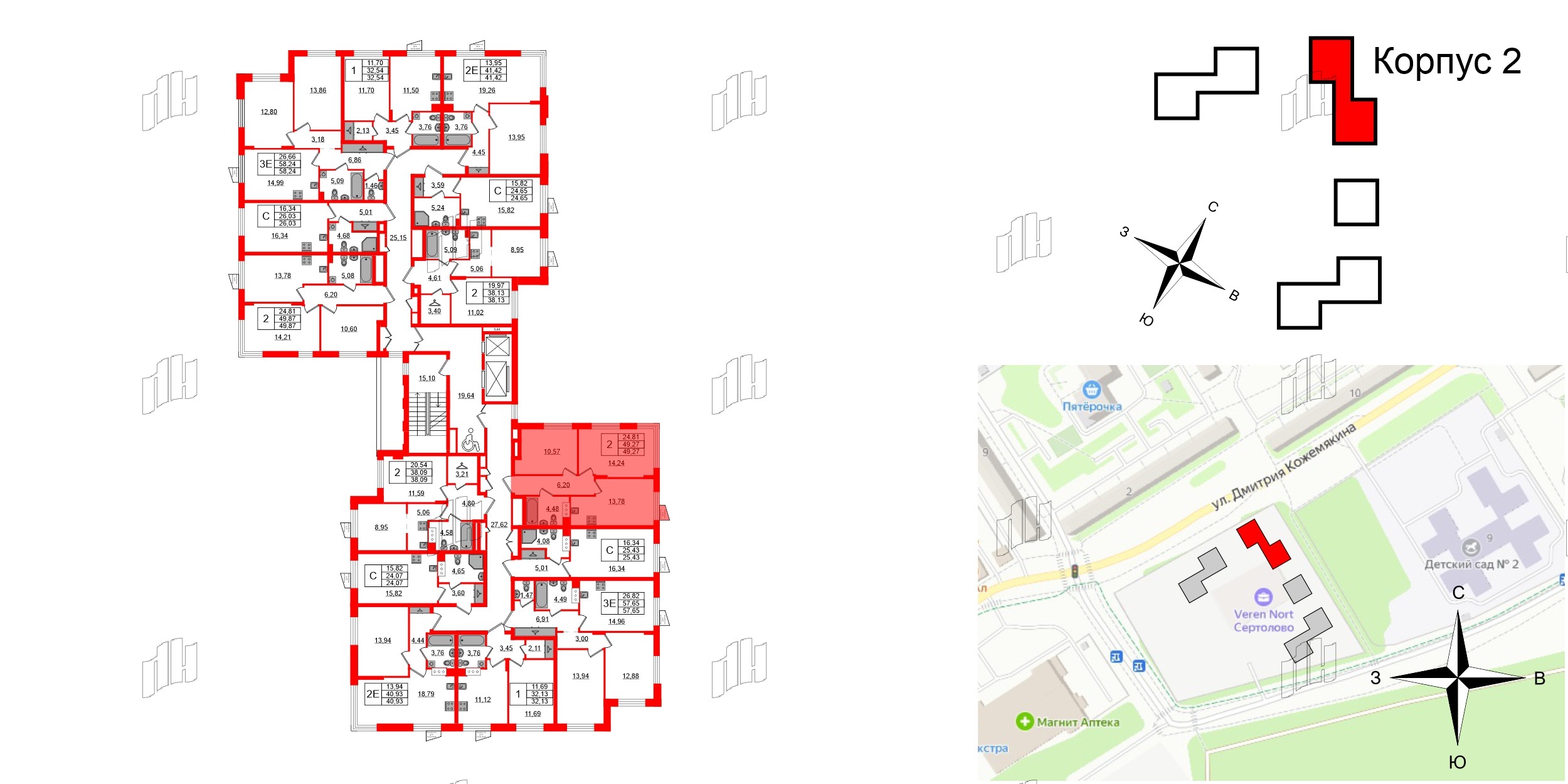 Квартира в ЖК VEREN NORT Сертолово, 2 комнатная, 49.27 м², 2 этаж