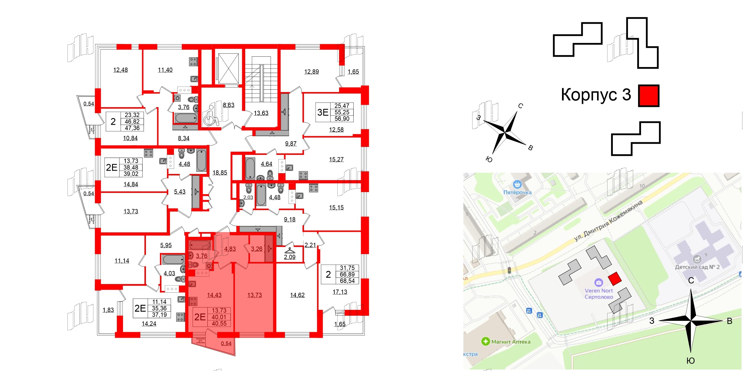 Квартира в ЖК «ВЕРЕН НОРТ Сертолово», 1 комнатная, 40.55 м², 7 этаж