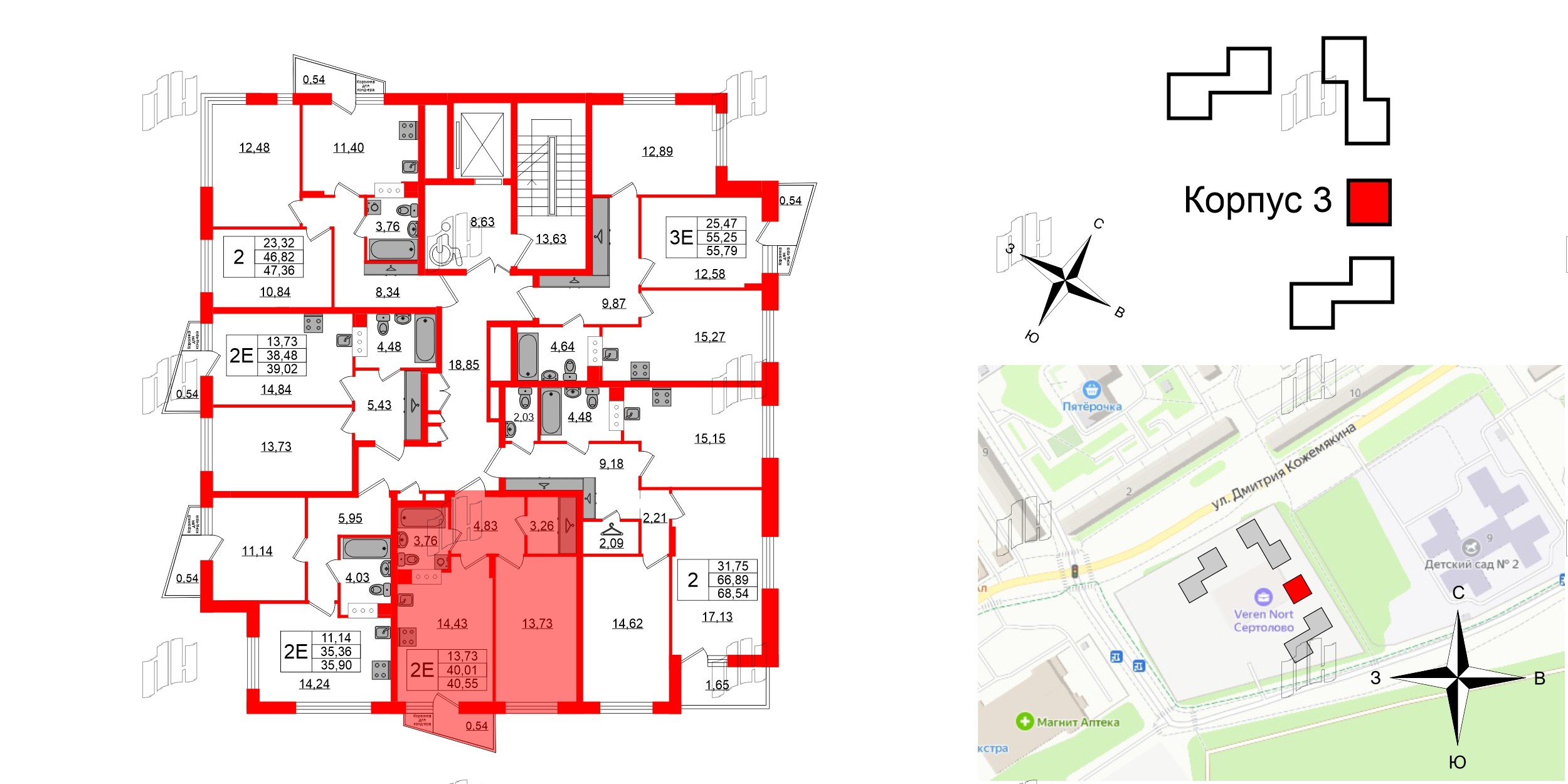 Квартира в ЖК VEREN NORT Сертолово, 1 комнатная, 40.55 м², 9 этаж