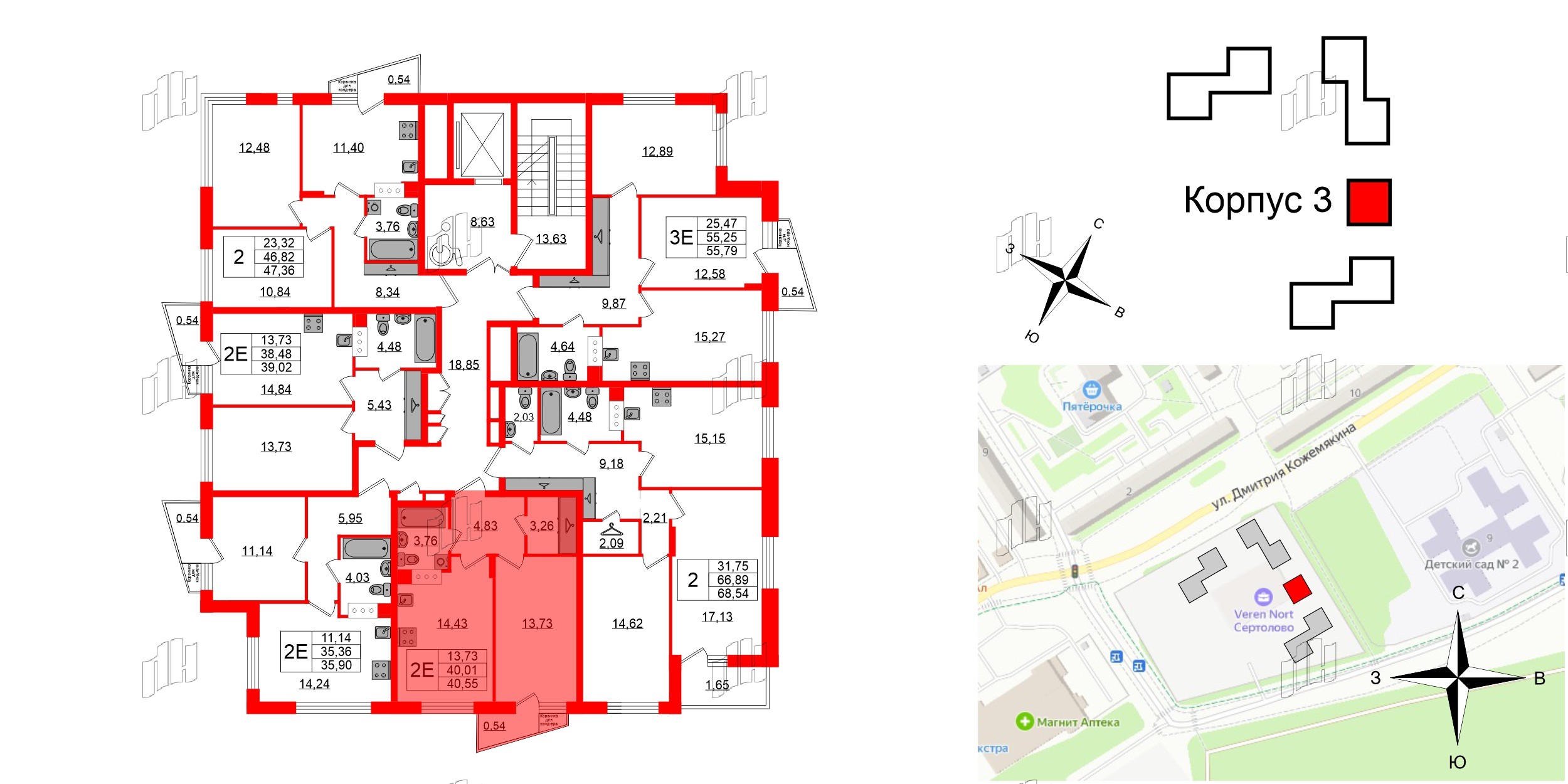 Квартира в ЖК VEREN NORT Сертолово, 1 комнатная, 40.55 м², 11 этаж