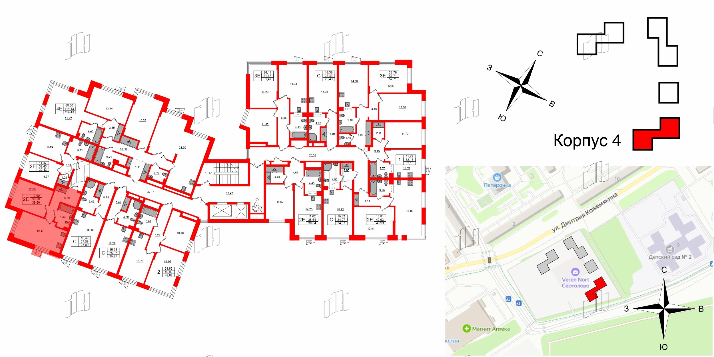 Квартира в ЖК «ВЕРЕН НОРТ Сертолово», 1 комнатная, 39.5 м², 2 этаж