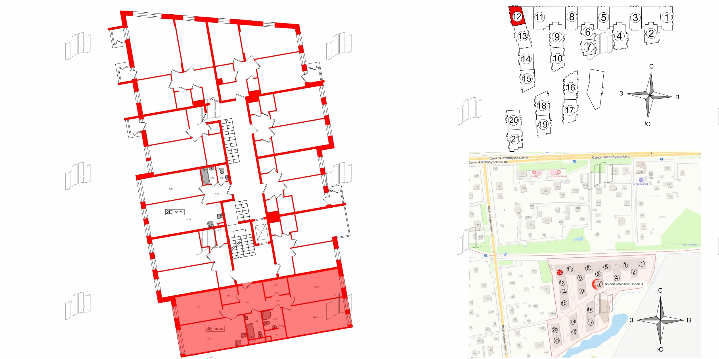 Квартира в ЖК VEREN Village Стрельна, 3 комнатная, 102 м², 3 этаж