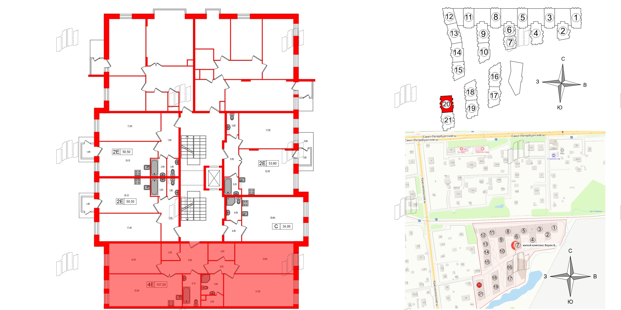 Квартира в ЖК VEREN Village Стрельна, 3 комнатная, 107 м², 2 этаж