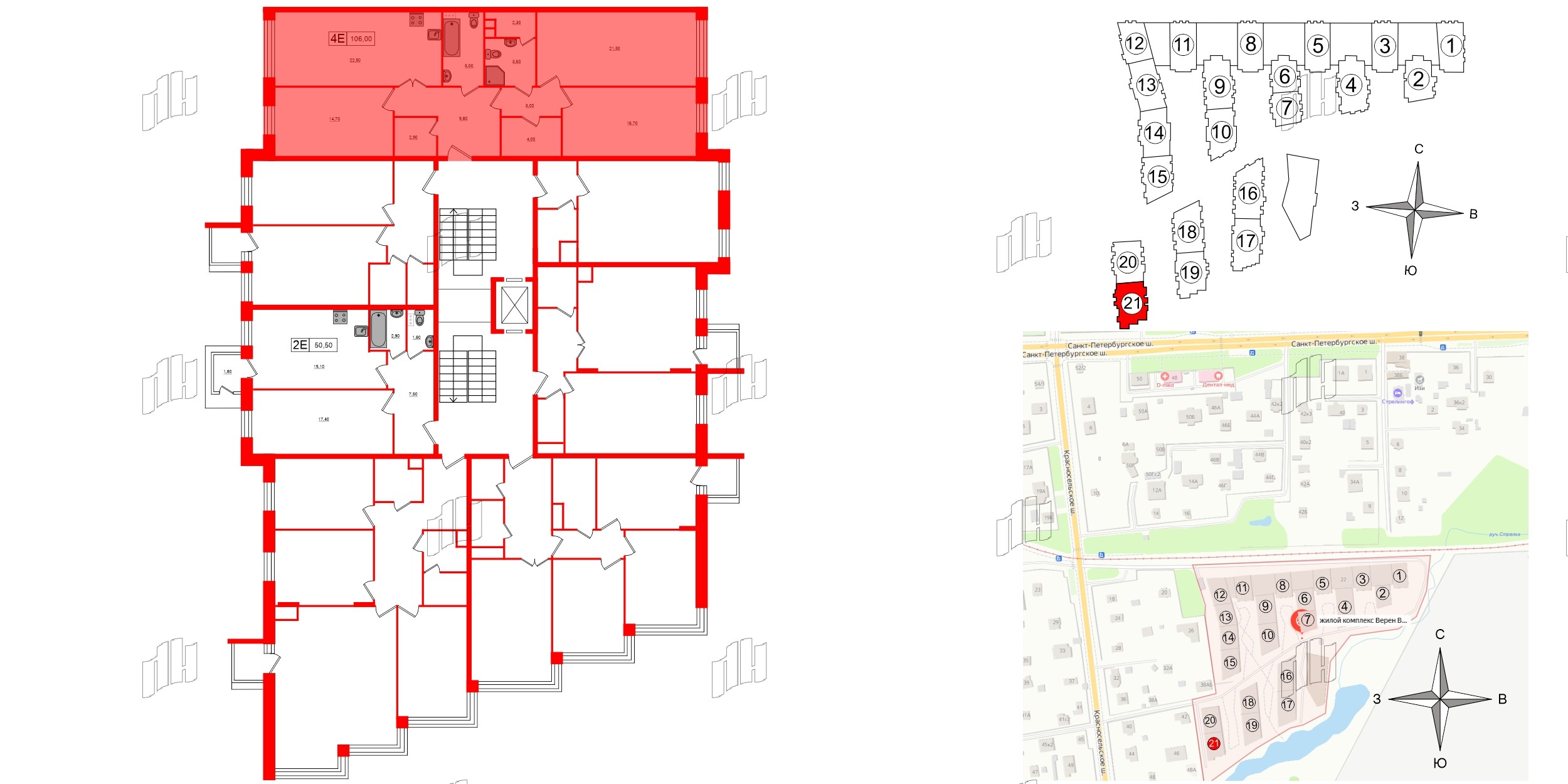 Квартира в ЖК VEREN Village Стрельна, 3 комнатная, 106 м², 3 этаж
