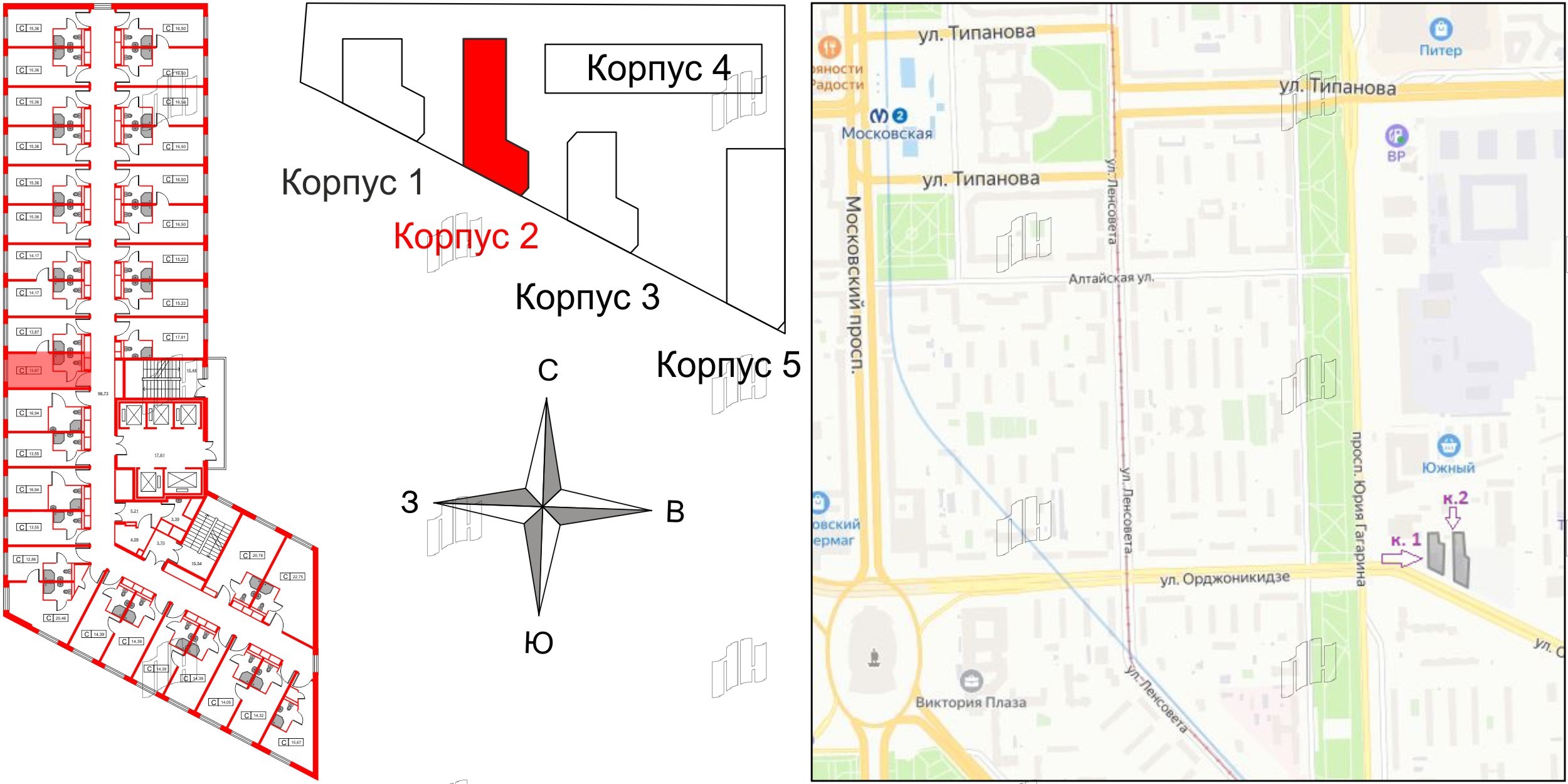 Апартаменты в ЖК Вертикаль на Московской (корп.2), студия, 28.2 м², 5 этаж