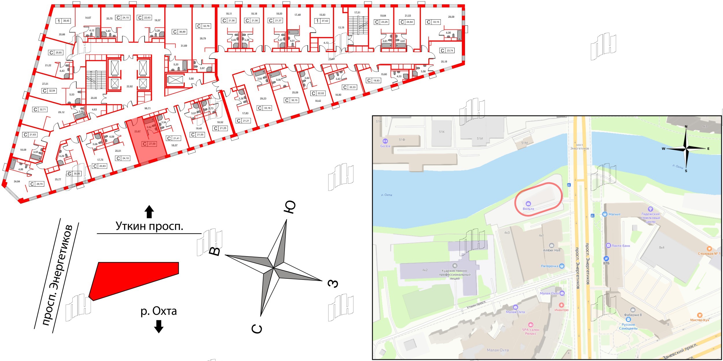 Апартаменты в ЖК Вольта, студия, 27.59 м², 2 этаж