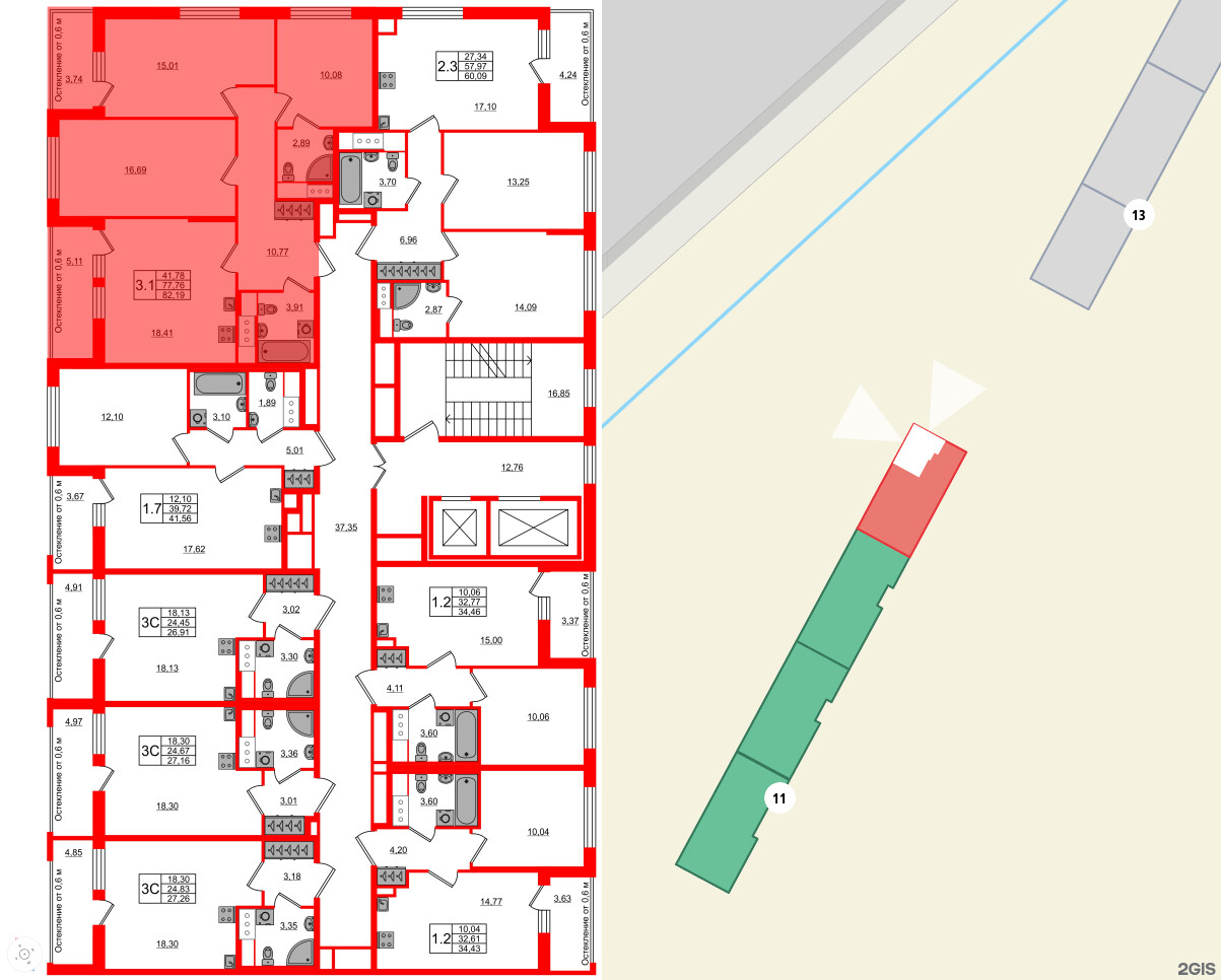 Квартира в ЖК «Город звёзд», 3 комнатная, 77.76 м², 7 этаж