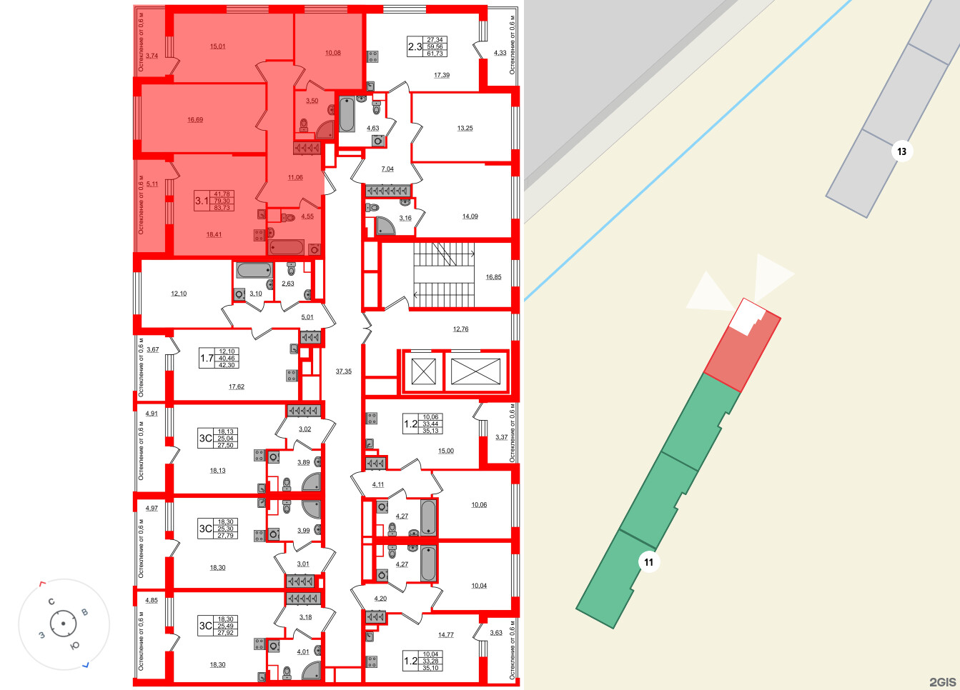 Квартира в ЖК «Город звёзд», 3 комнатная, 79.3 м², 2 этаж