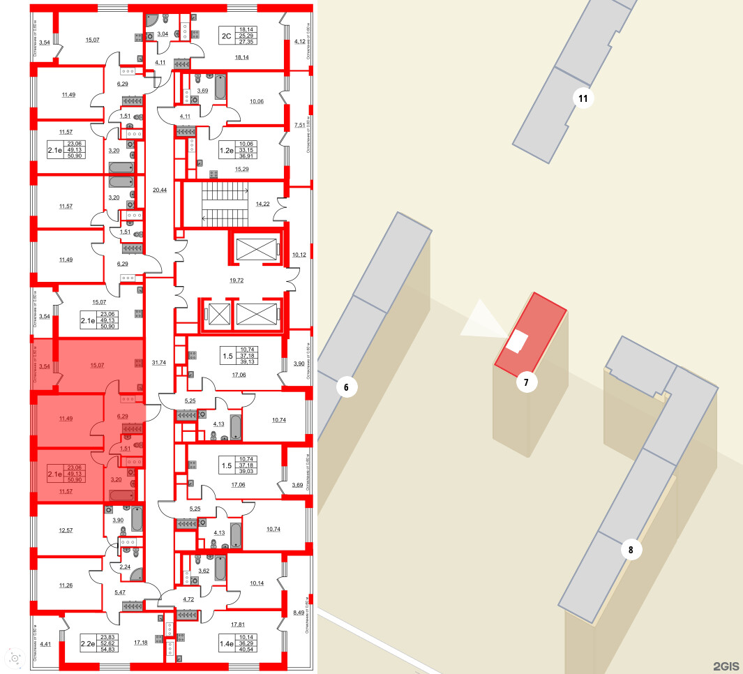 Квартира в ЖК «Город звёзд», 2 комнатная, 49.13 м², 2 этаж