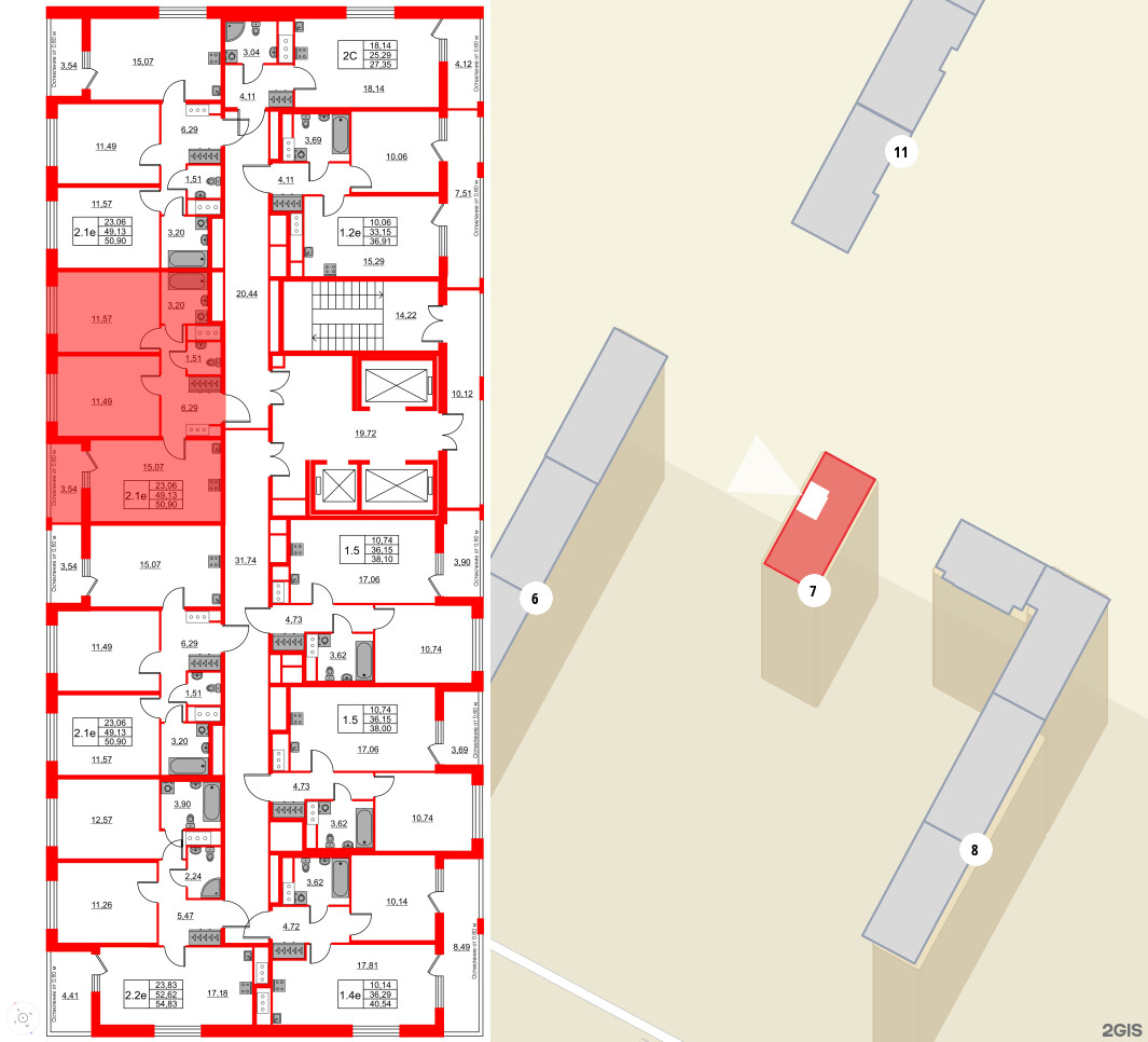 Квартира в ЖК «Город звёзд», 2 комнатная, 49.13 м², 5 этаж