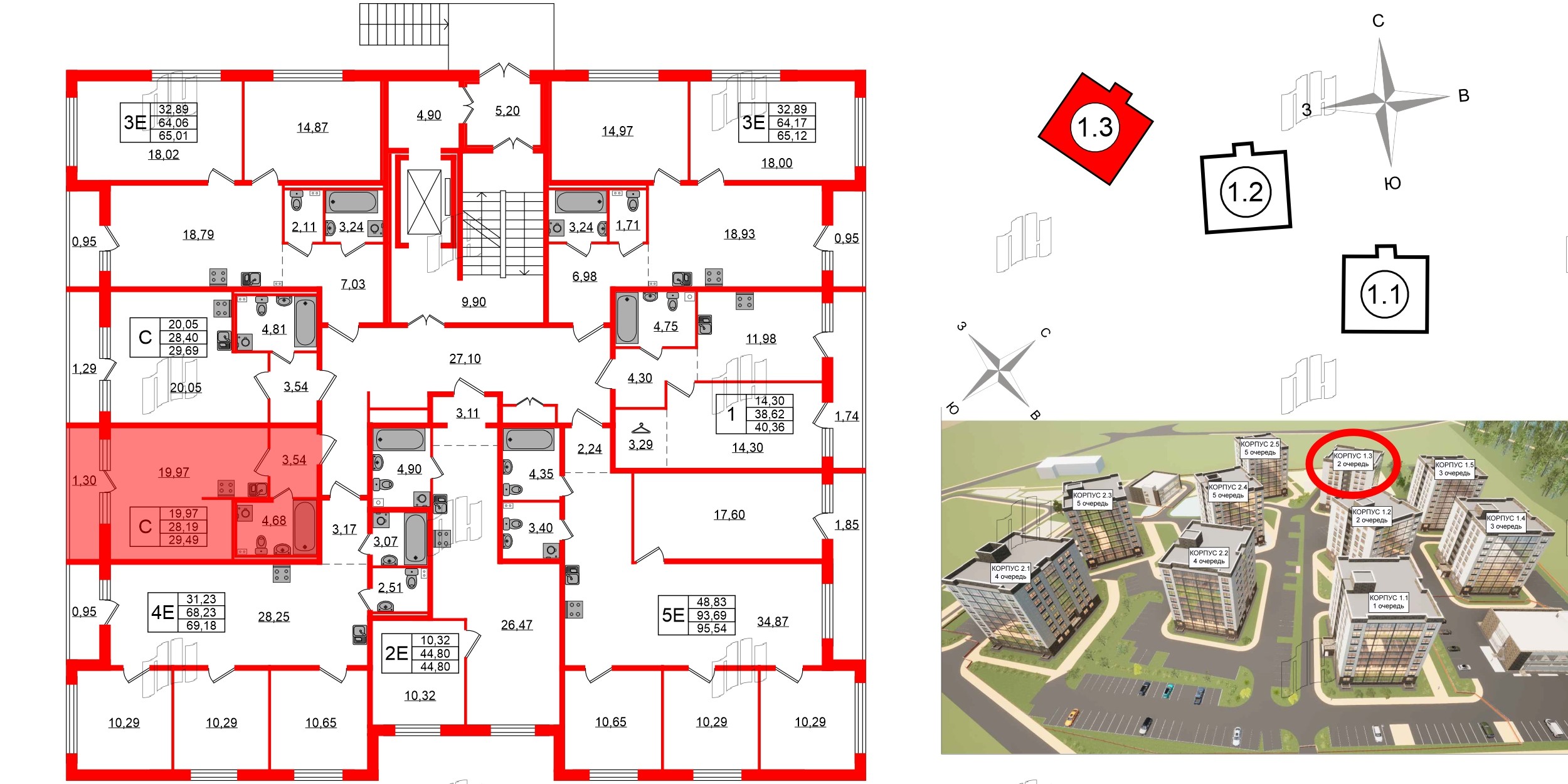 Квартира в ЖК Эко Гармония, студия, 29.49 м², 1 этаж