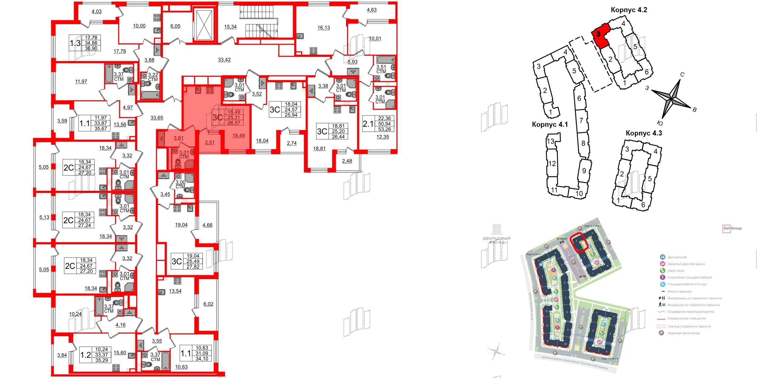 Квартира в ЖК «Дворцовый фасад», студия, 25.31 м², 3 этаж