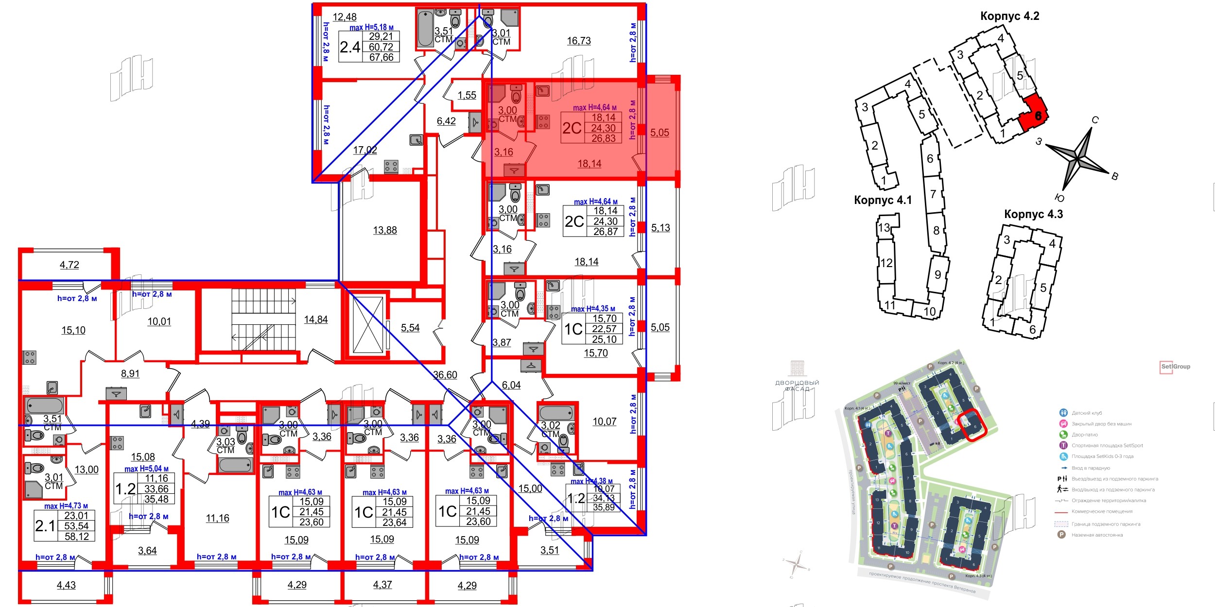 Квартира в ЖК «Дворцовый фасад», студия, 24.3 м², 4 этаж