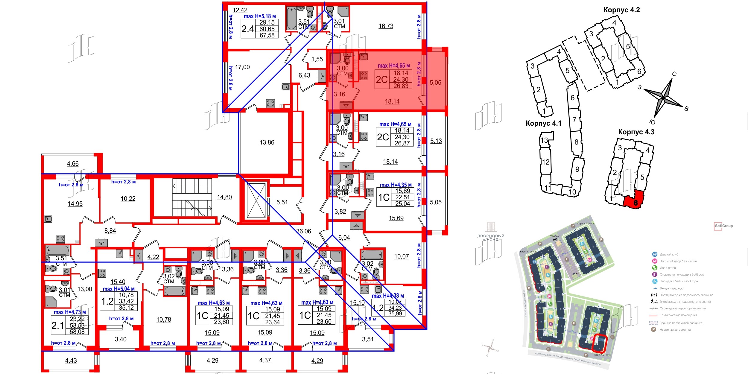 Квартира в ЖК «Дворцовый фасад», студия, 24.3 м², 4 этаж