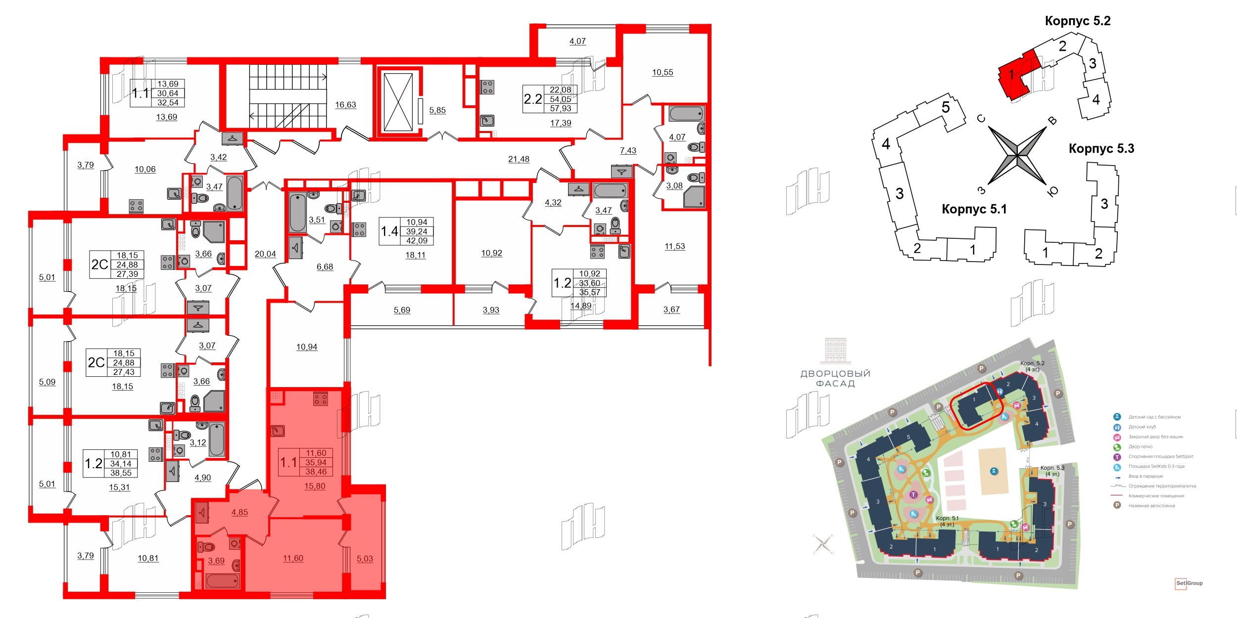 Квартира в ЖК «Дворцовый фасад», 1 комнатная, 35.94 м², 3 этаж