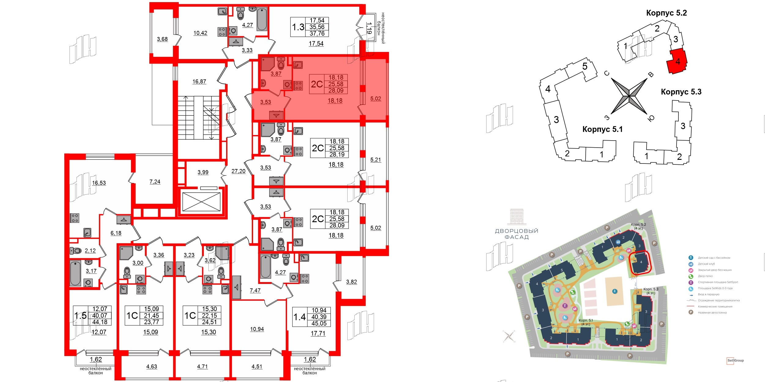 Квартира в ЖК «Дворцовый фасад», студия, 25.58 м², 2 этаж