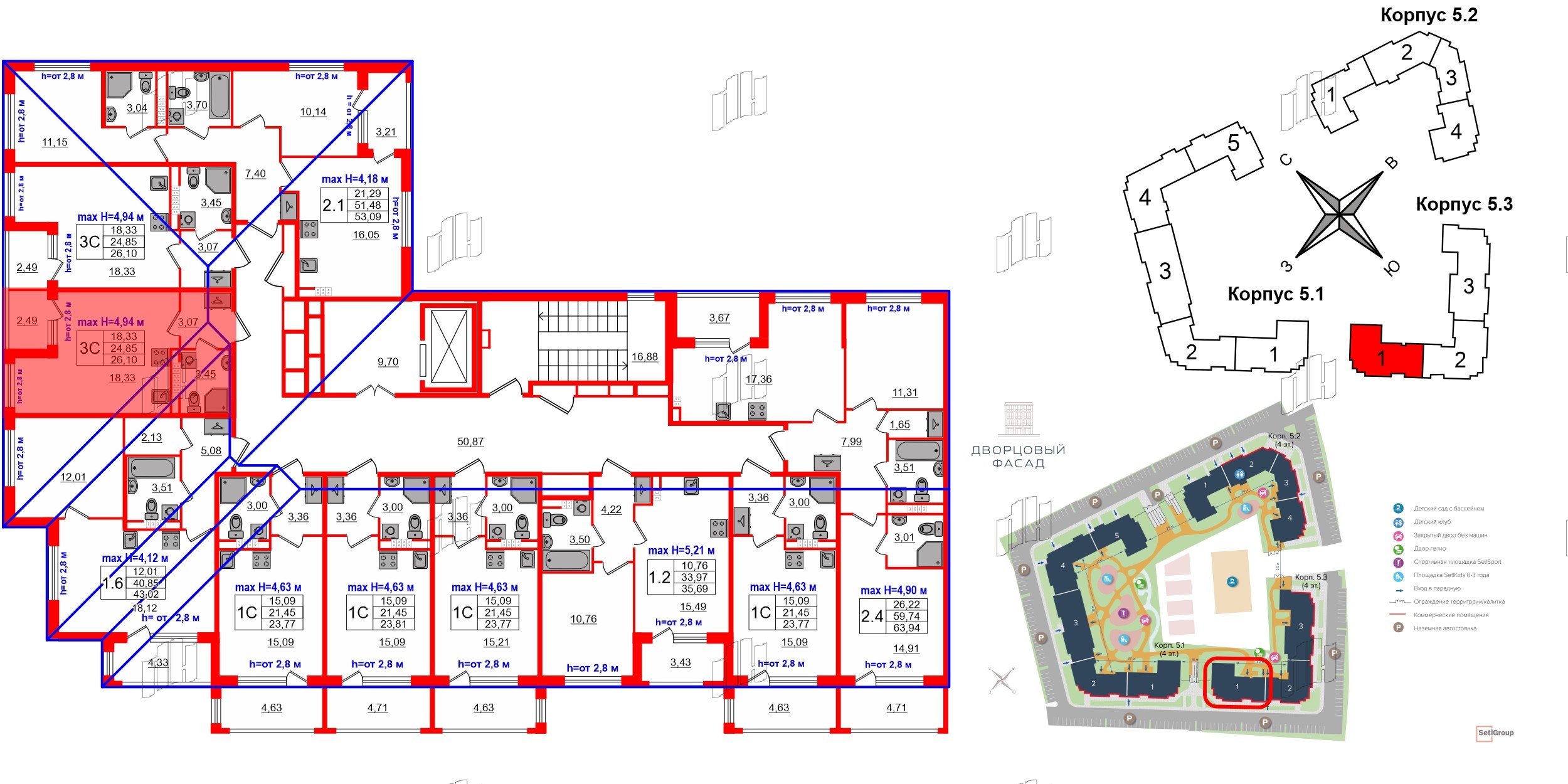 Квартира в ЖК «Дворцовый фасад», студия, 24.85 м², 4 этаж