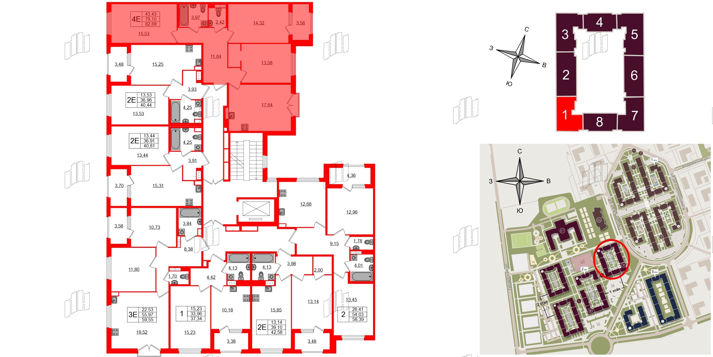 Квартира в ЖК Дубровский, 3 комнатная, 79.1 м², 2 этаж