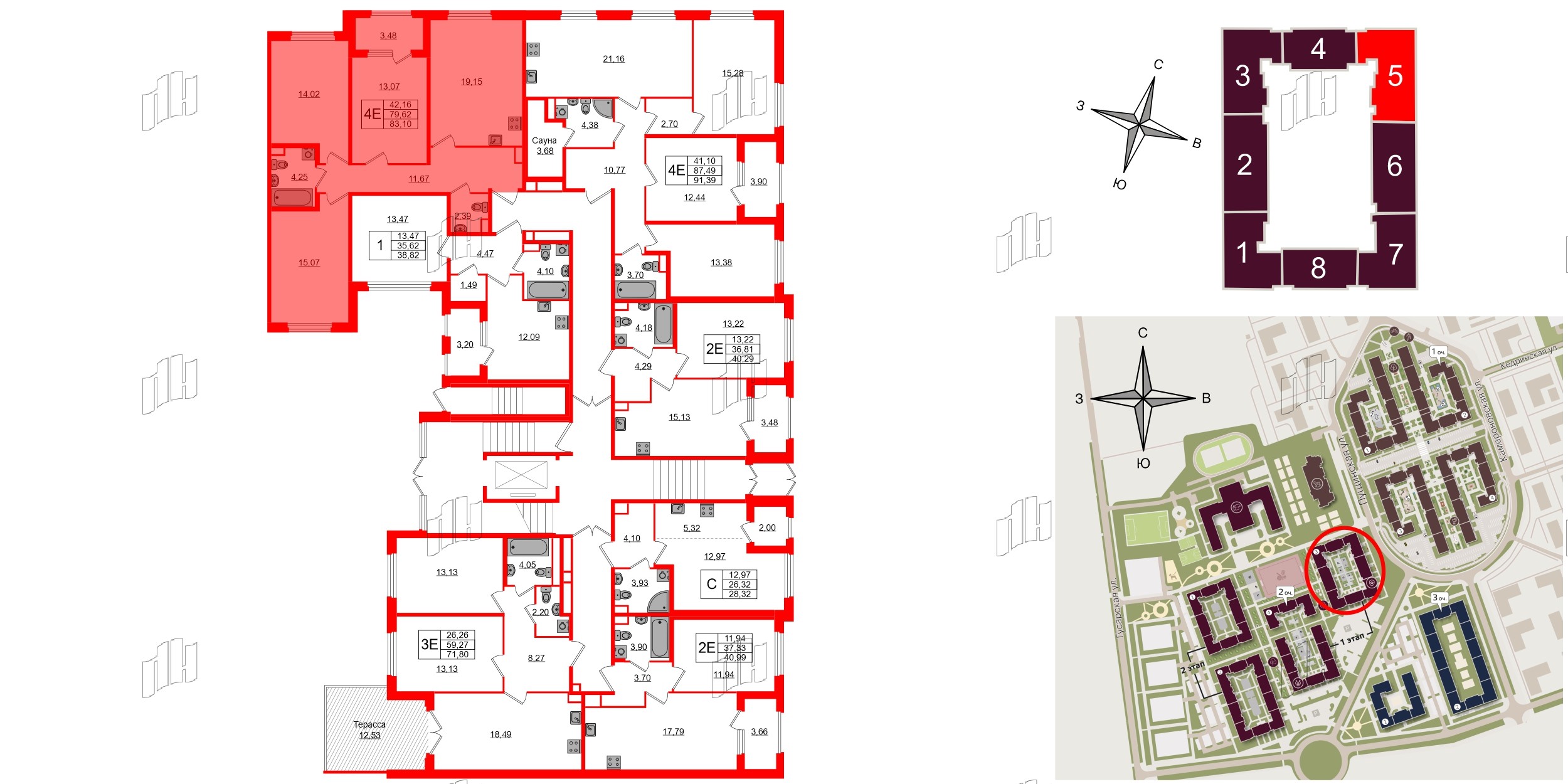 Квартира в ЖК Дубровский, 3 комнатная, 79.62 м², 1 этаж