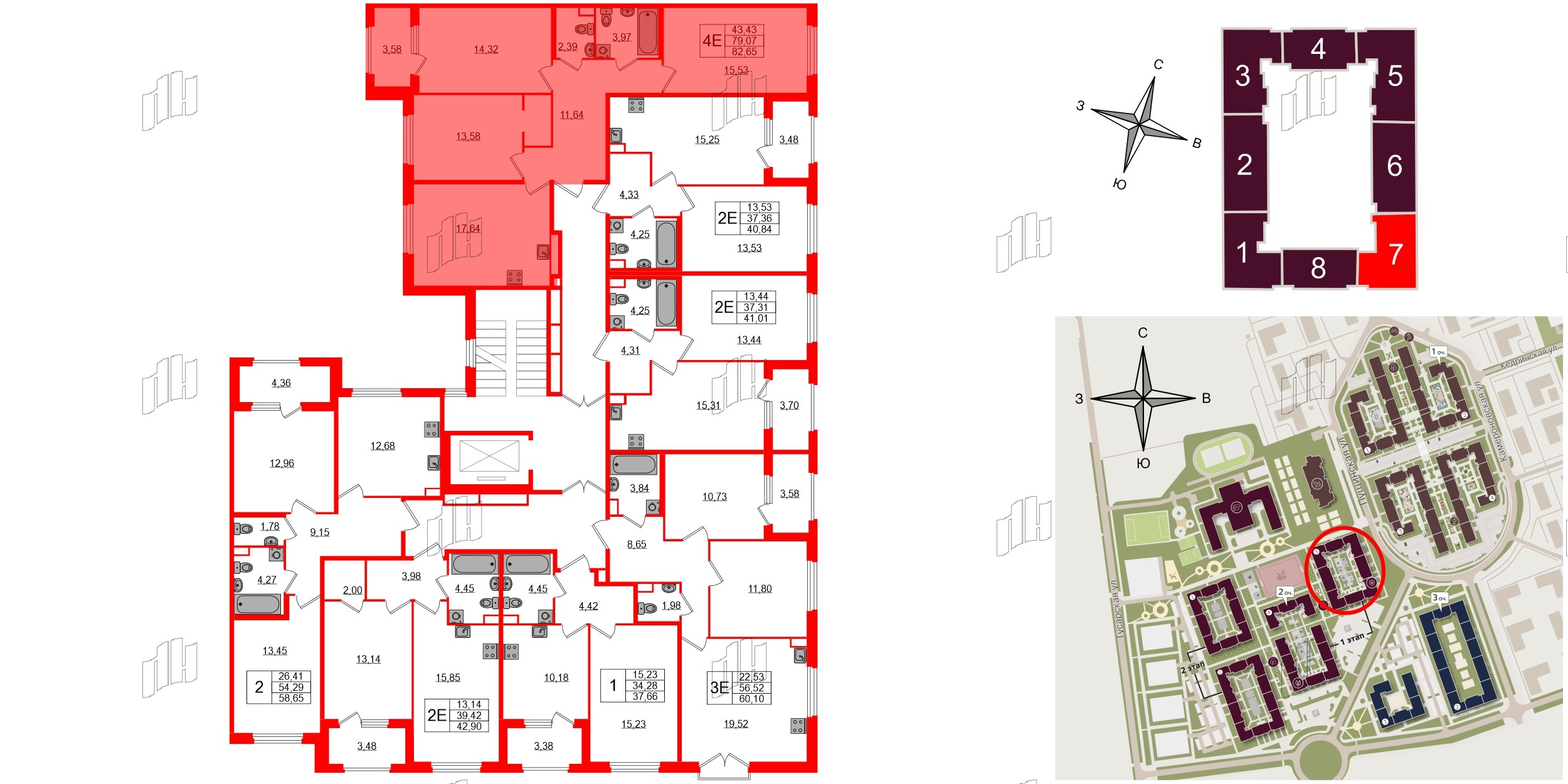 Квартира в ЖК Дубровский, 3 комнатная, 79.07 м², 2 этаж