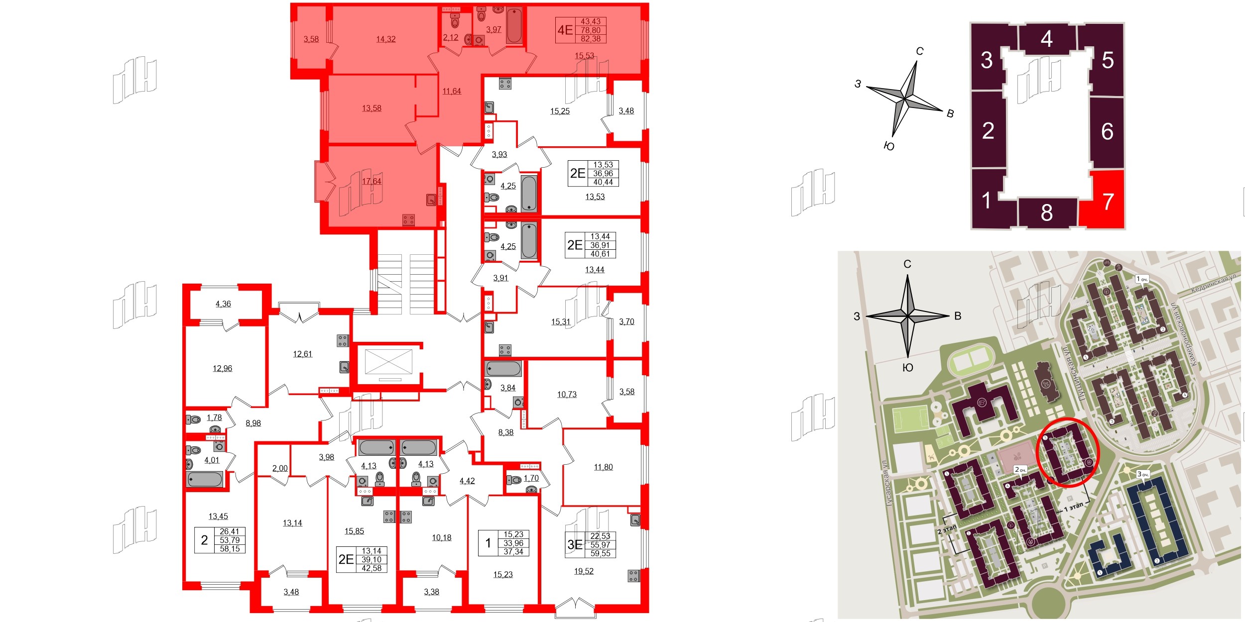 Квартира в ЖК Дубровский, 3 комнатная, 78.8 м², 3 этаж