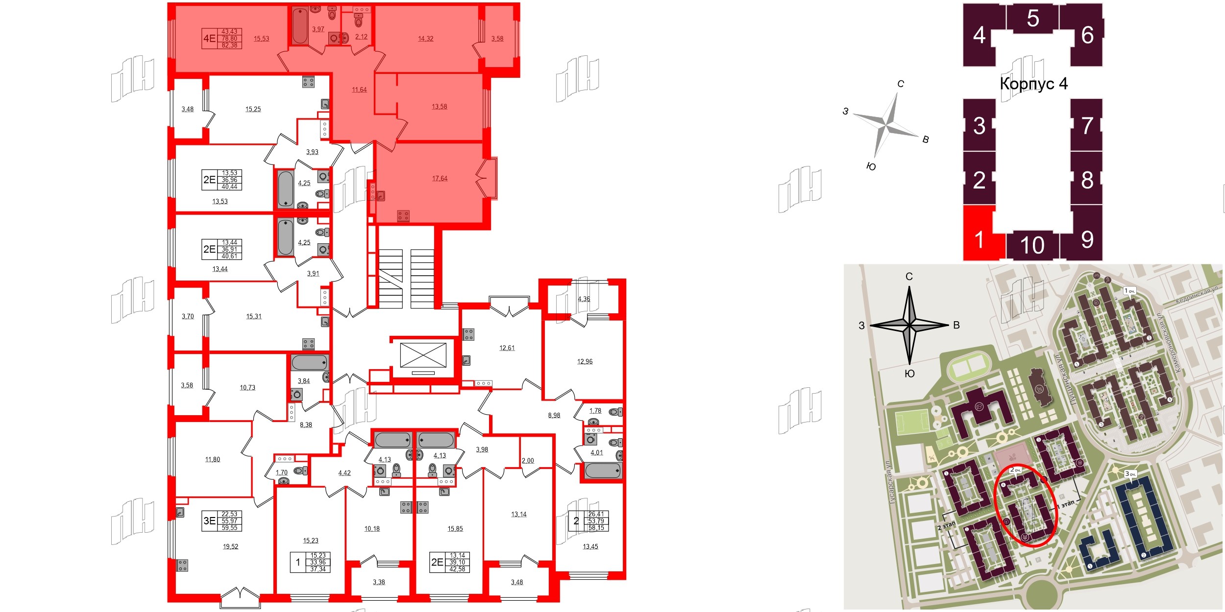 Квартира в ЖК Дубровский, 3 комнатная, 78.8 м², 4 этаж