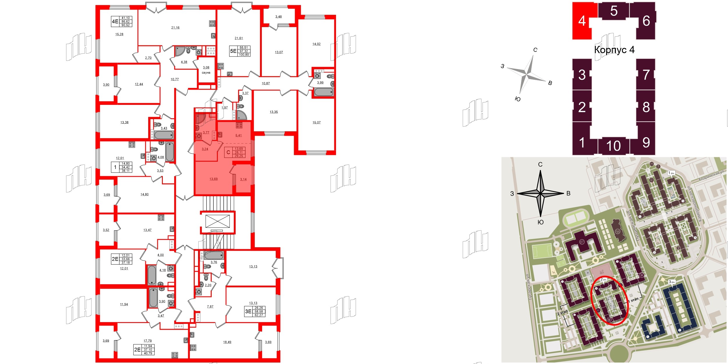 Квартира в ЖК «Дубровский», студия, 26.11 м², 4 этаж