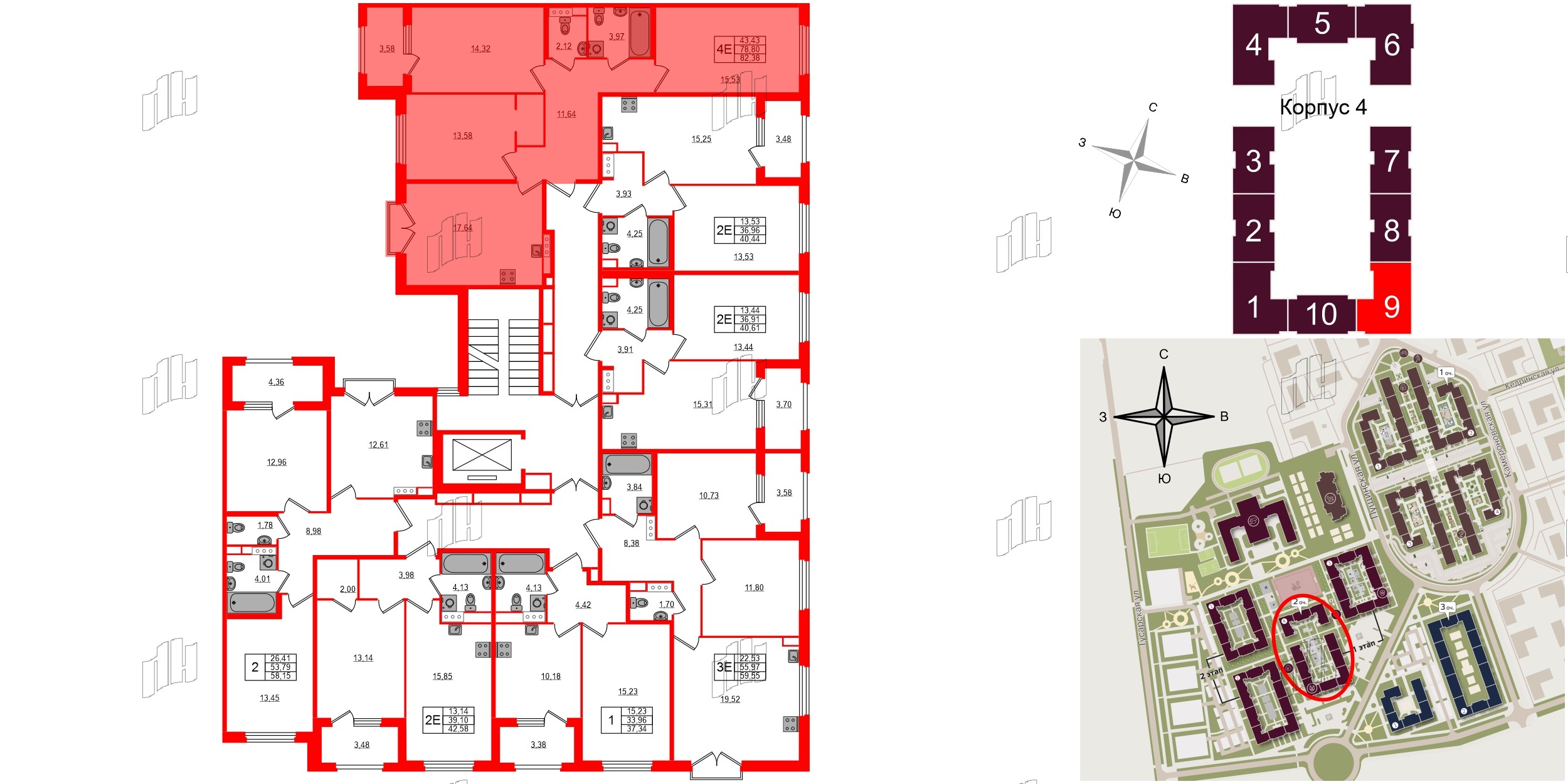 Квартира в ЖК Дубровский, 3 комнатная, 78.8 м², 3 этаж